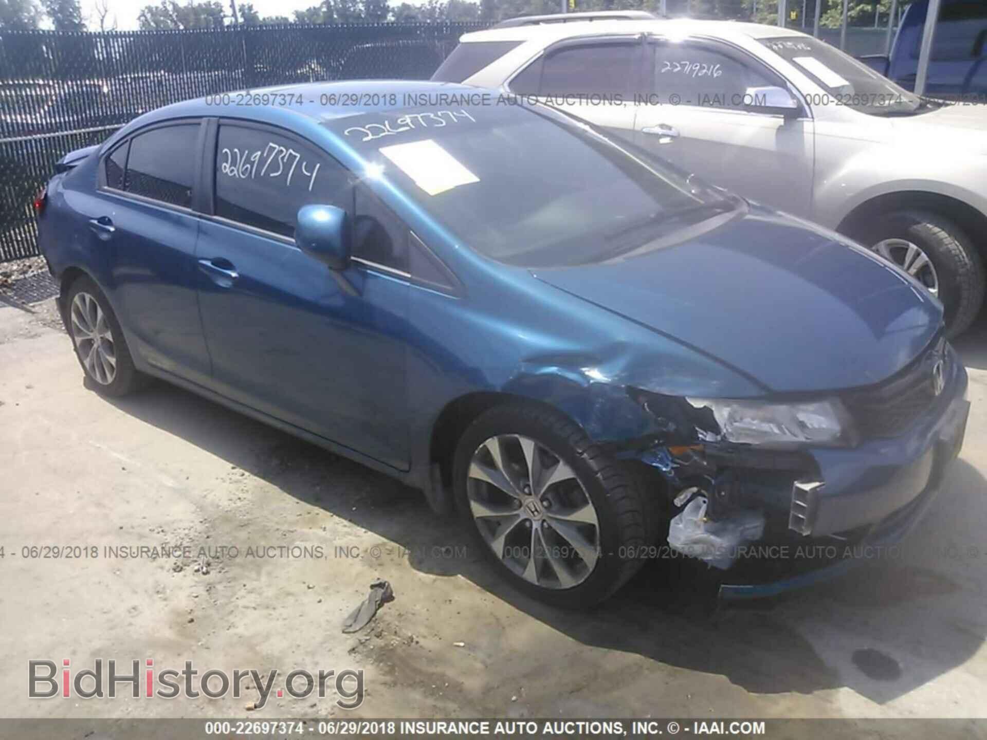 Photo 2HGFB6E55CH701615 - Honda Civic 2012