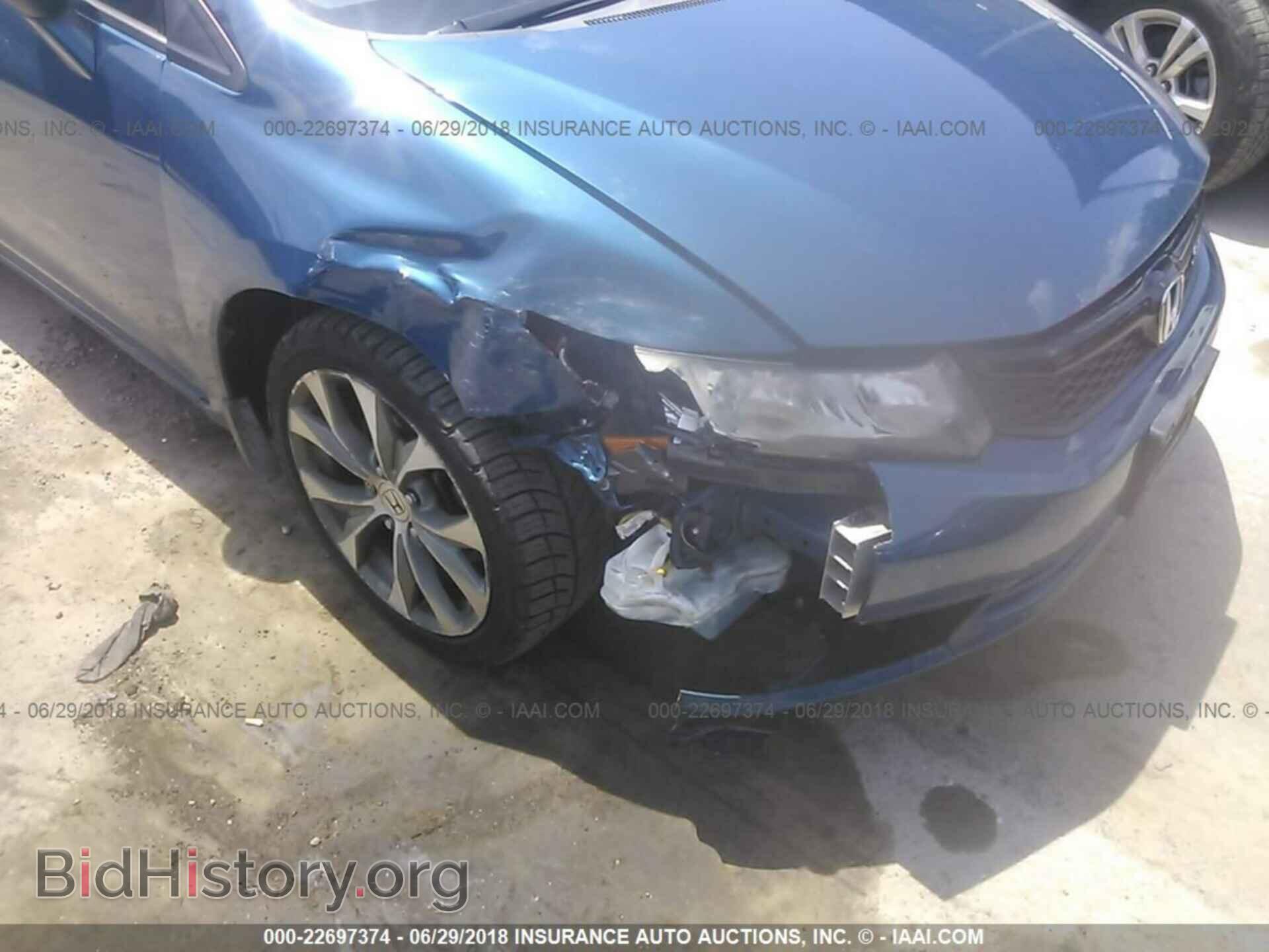 2012 Honda Civic - VIN: 2HGFB6E55CH701615 - Photo 6