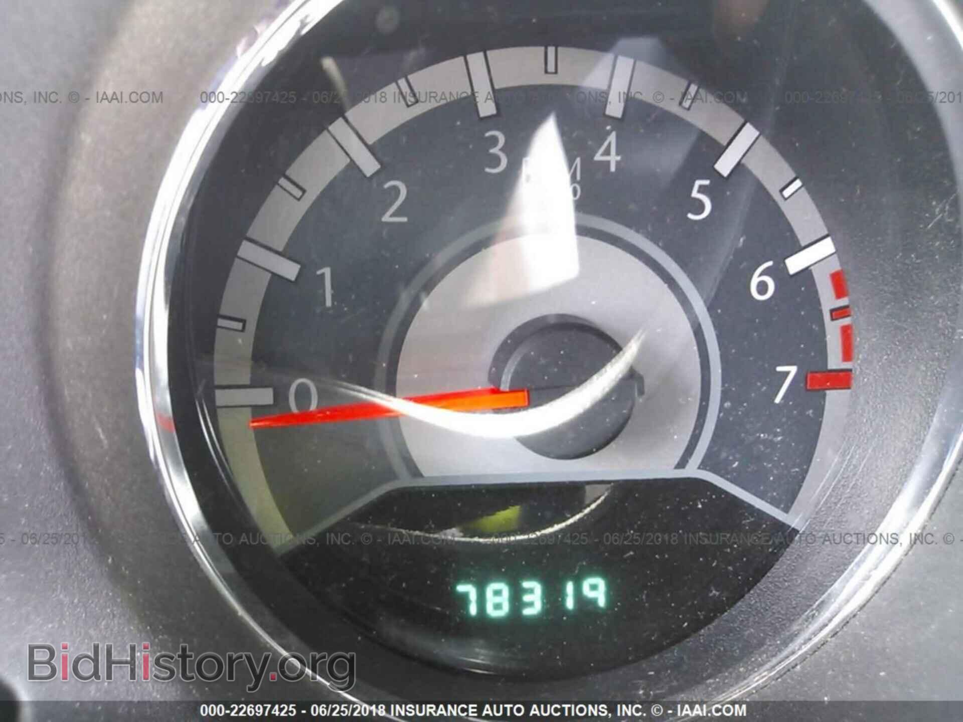 2012 Chrysler 200 - VIN: 1C3CCBAB0CN155577 - Фото 7