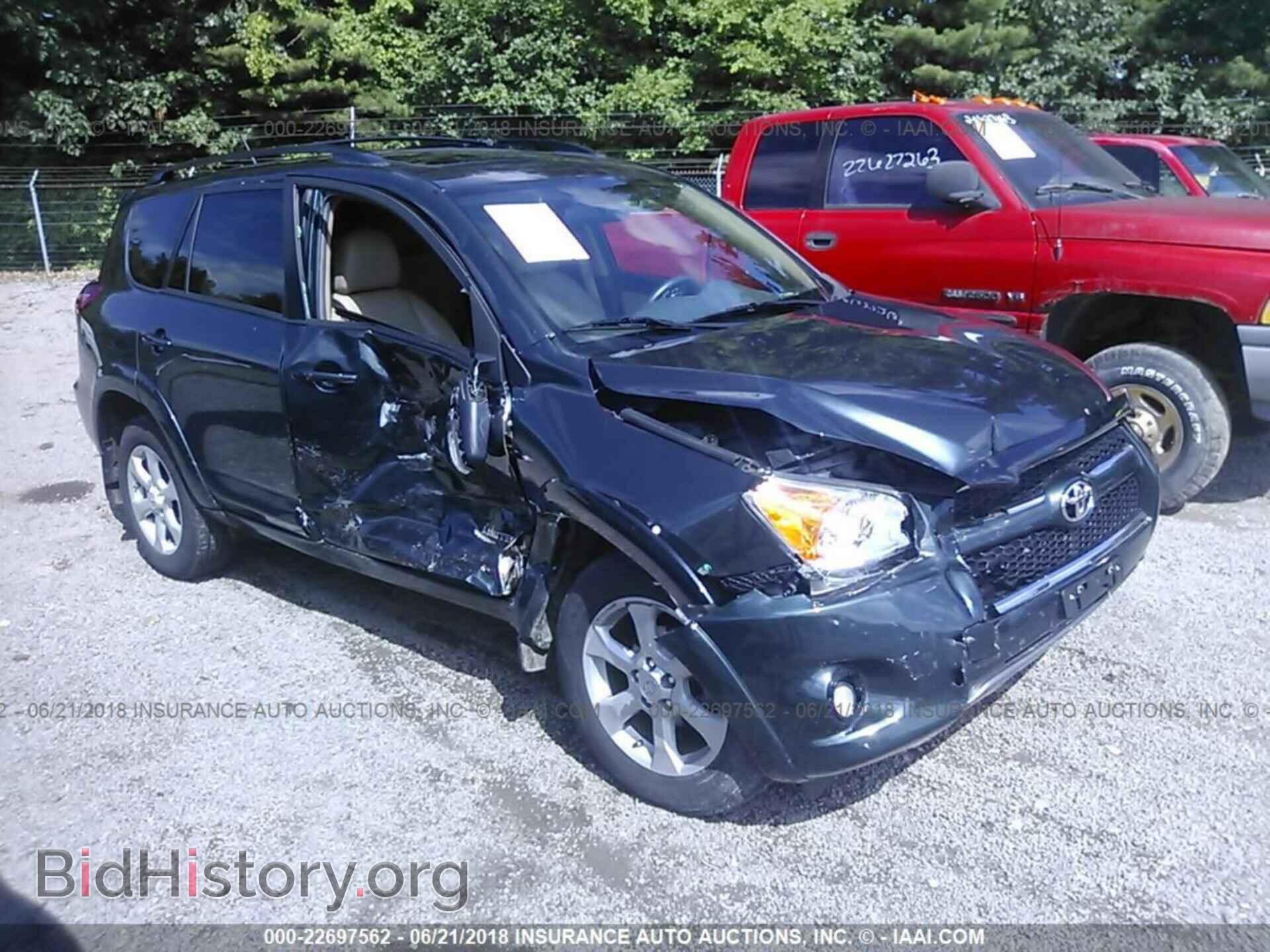 Photo 2T3DF4DV2BW173708 - Toyota Rav4 2011