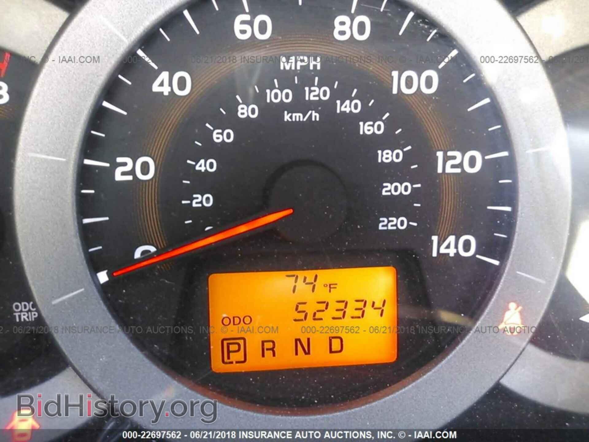 2011 Toyota Rav4 - VIN: 2T3DF4DV2BW173708 - Фото 7