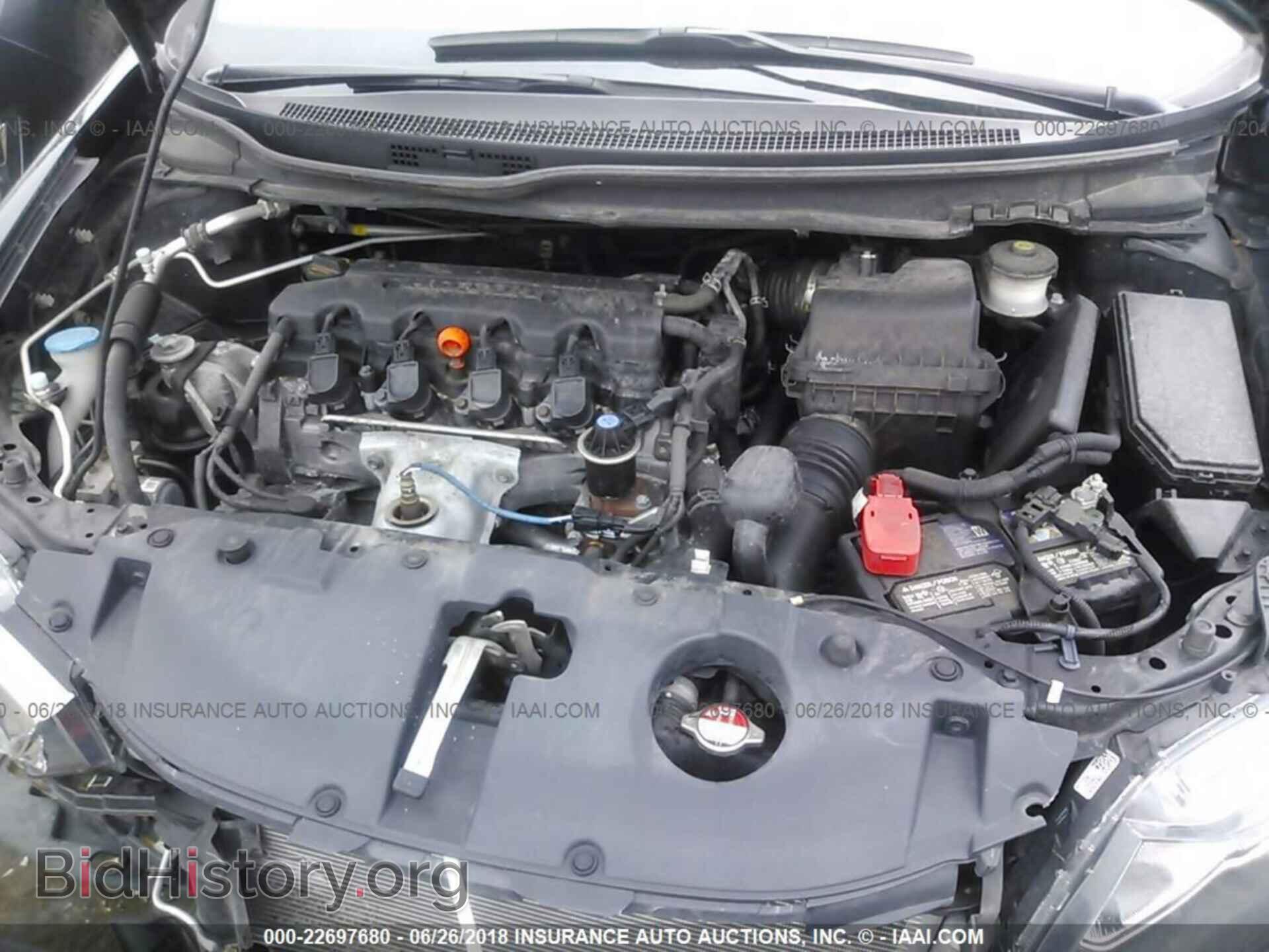 2013 Honda Civic - VIN: 19XFB2F57DE081661 - Фото 10