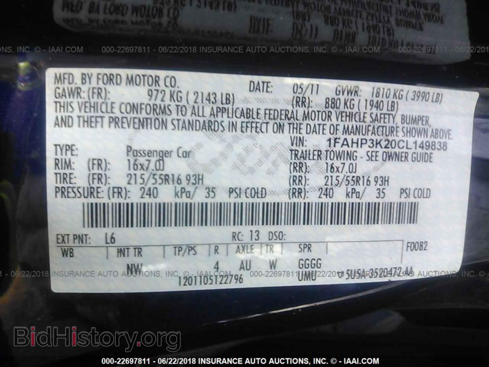 2012 Ford Focus - VIN: 1FAHP3K20CL149838 - Photo 9