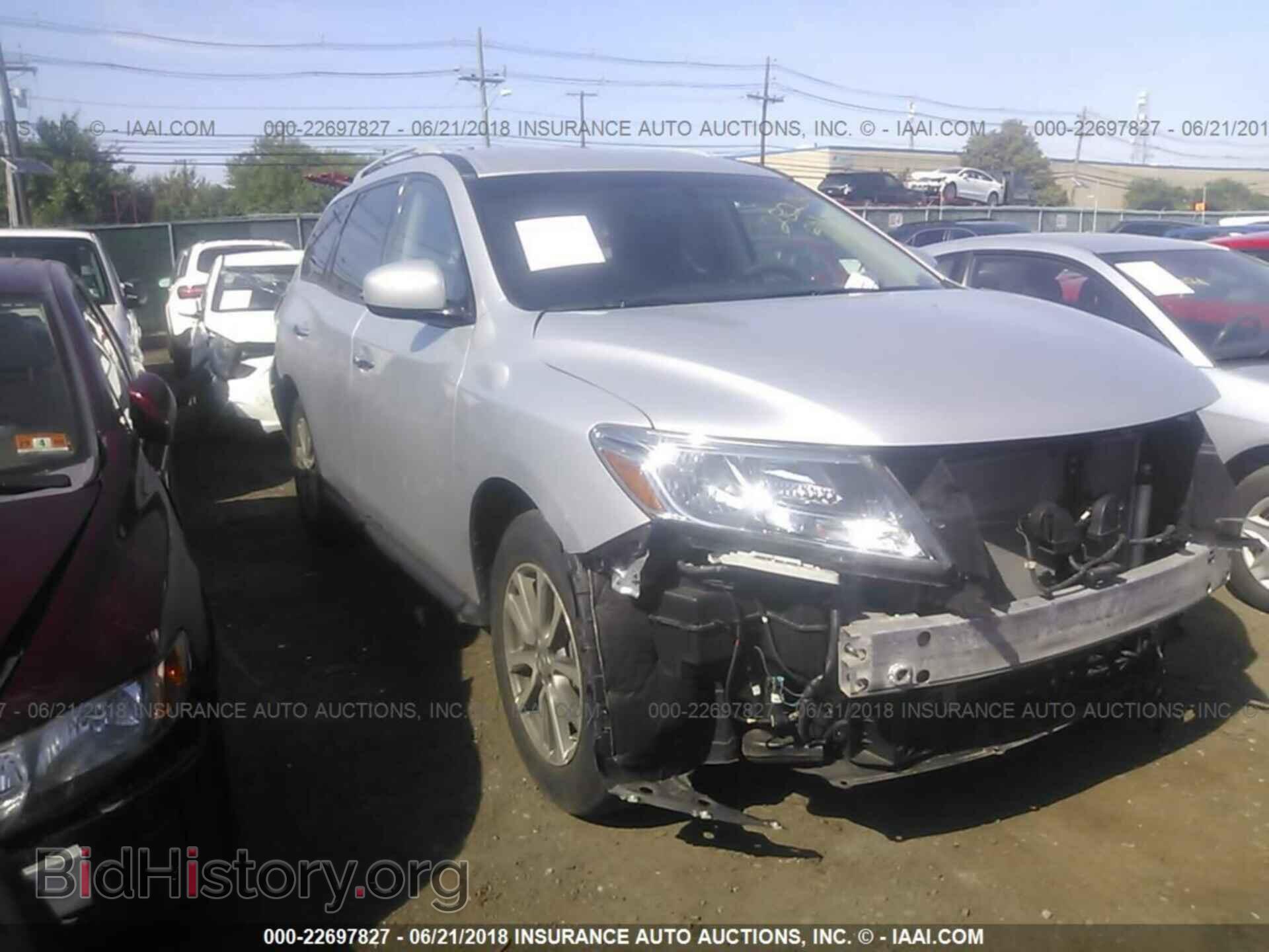 Фотография 5N1AR2MM6FC660243 - Nissan Pathfinder 2015