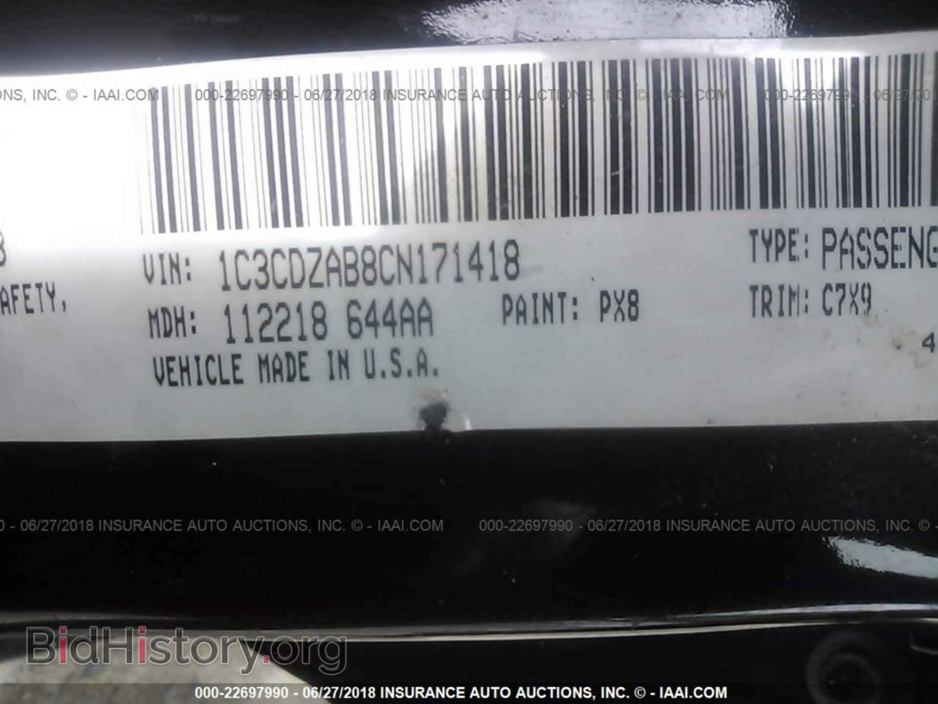 2012 Dodge Avenger - VIN: 1C3CDZAB8CN171418 - Photo 9