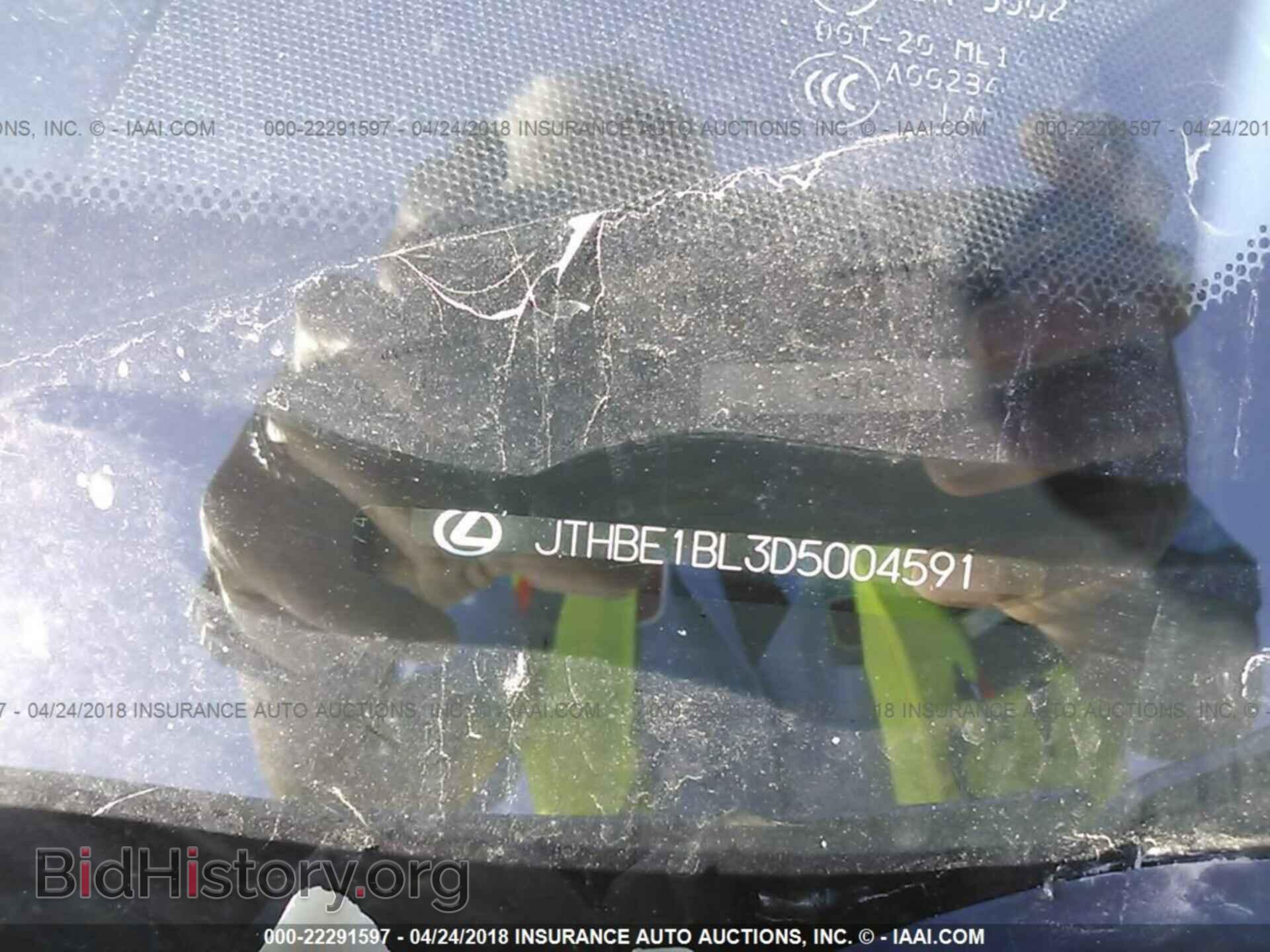 2013 LEXUS GS - VIN: JTHBE1BL3D5004591 - Photo 9