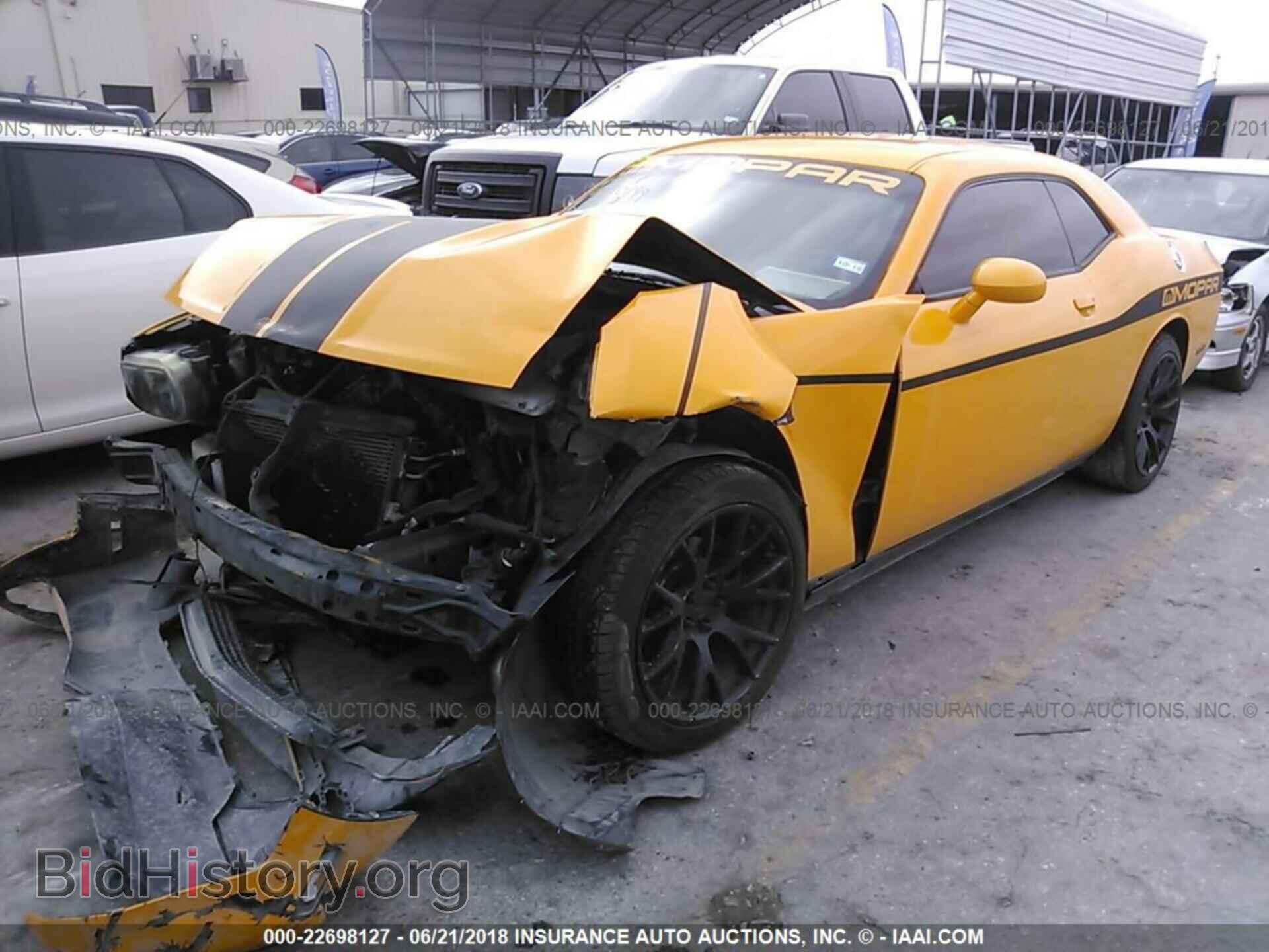 2011 Dodge Challenger - VIN: 2B3CJ4DG4BH525622 - Photo 2