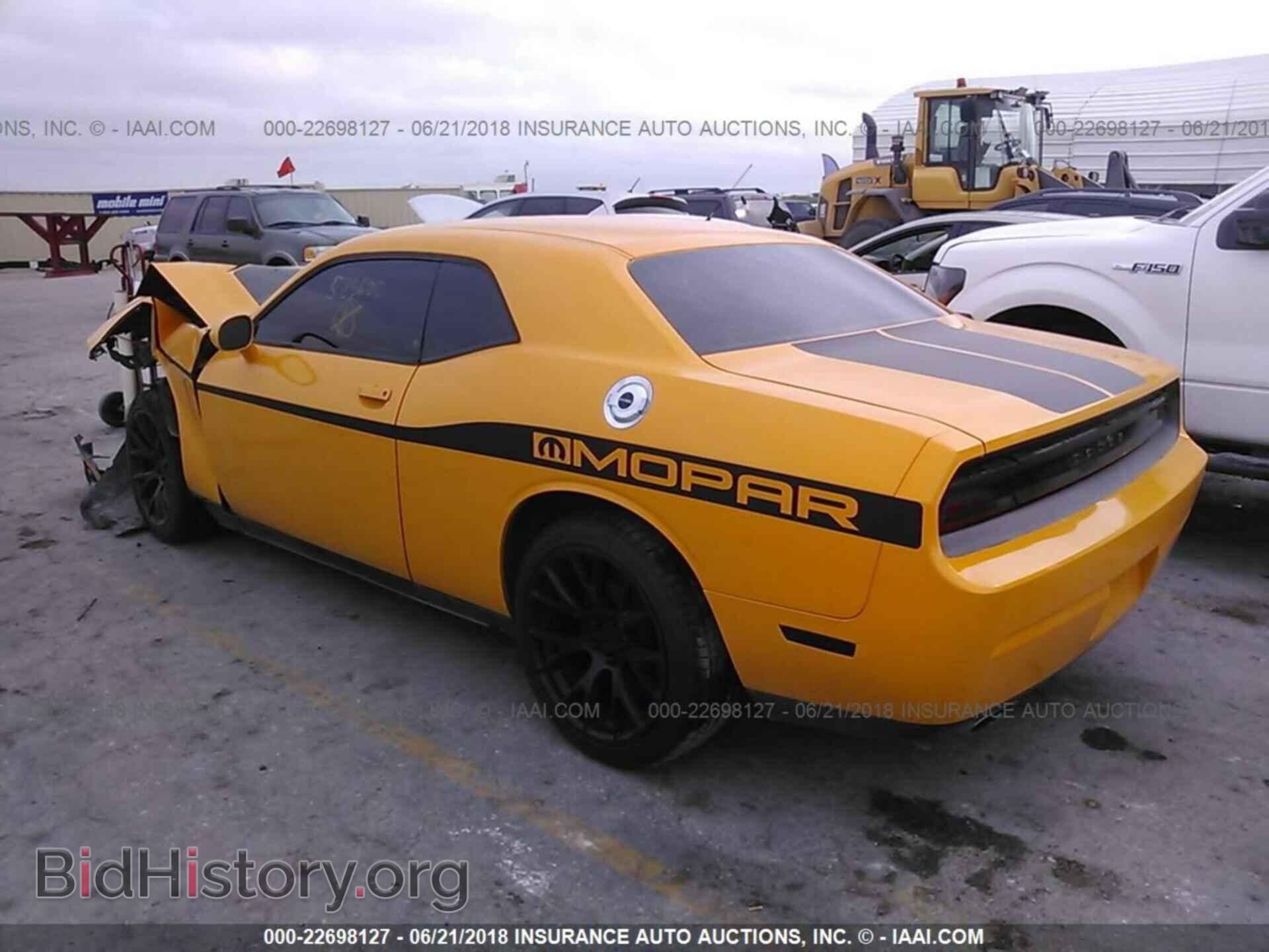 2011 Dodge Challenger - VIN: 2B3CJ4DG4BH525622 - Photo 3
