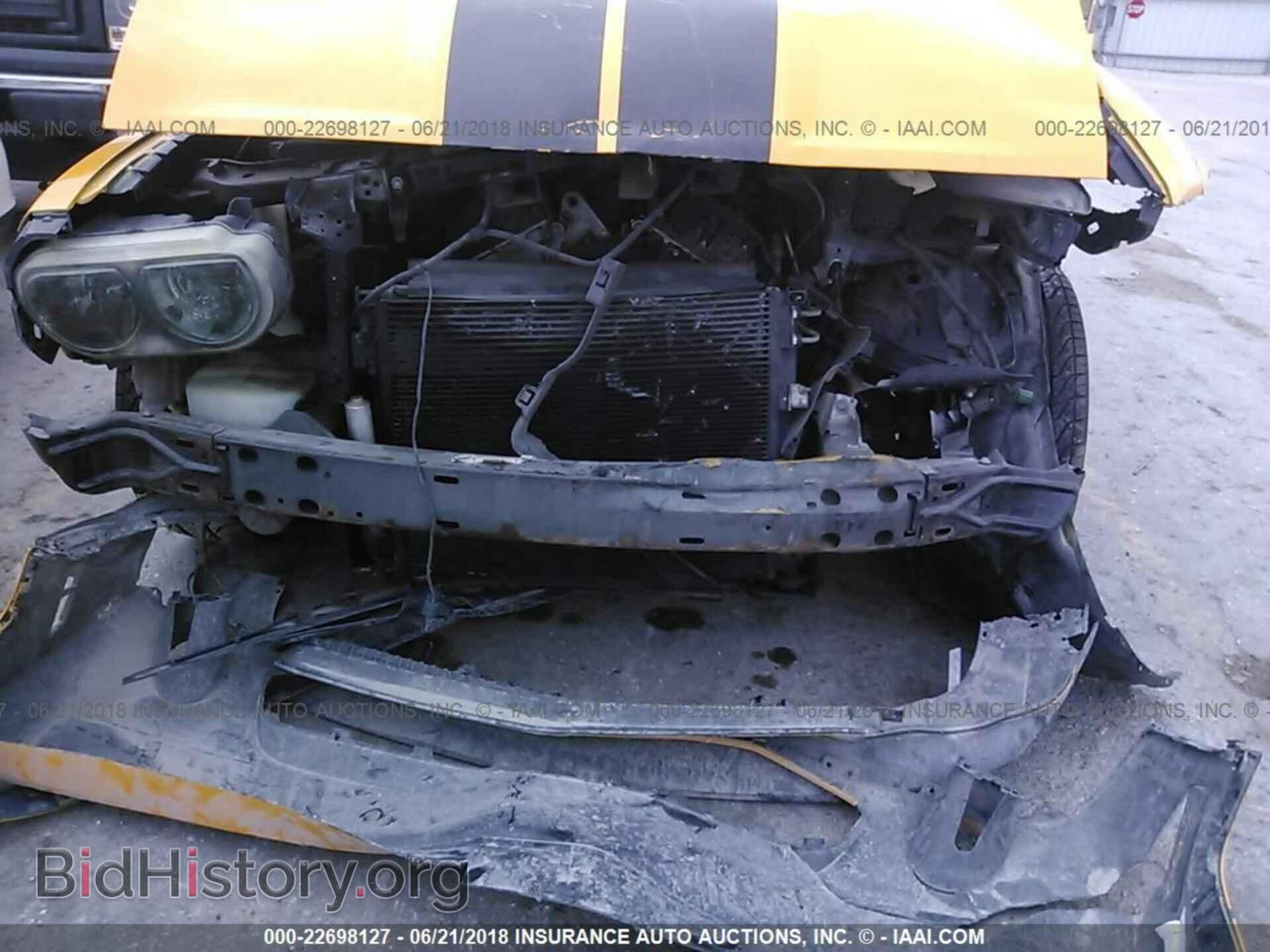 2011 Dodge Challenger - VIN: 2B3CJ4DG4BH525622 - Photo 6