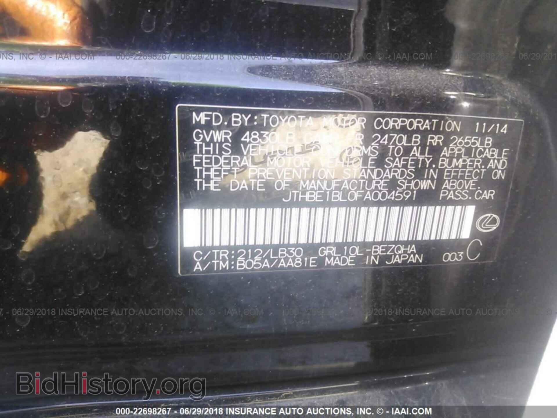 2015 Lexus Gs - VIN: JTHBE1BL0FA004591 - Photo 9