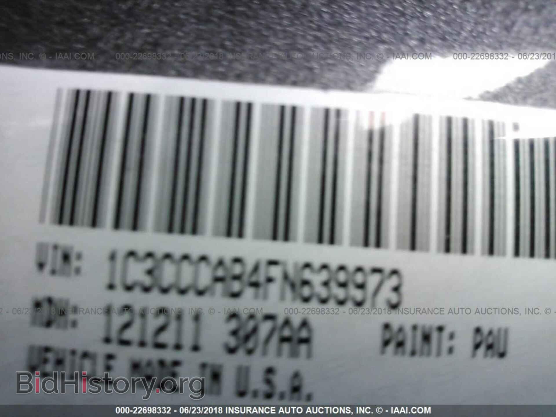 2015 Chrysler 200 - VIN: 1C3CCCAB4FN639973 - Photo 9