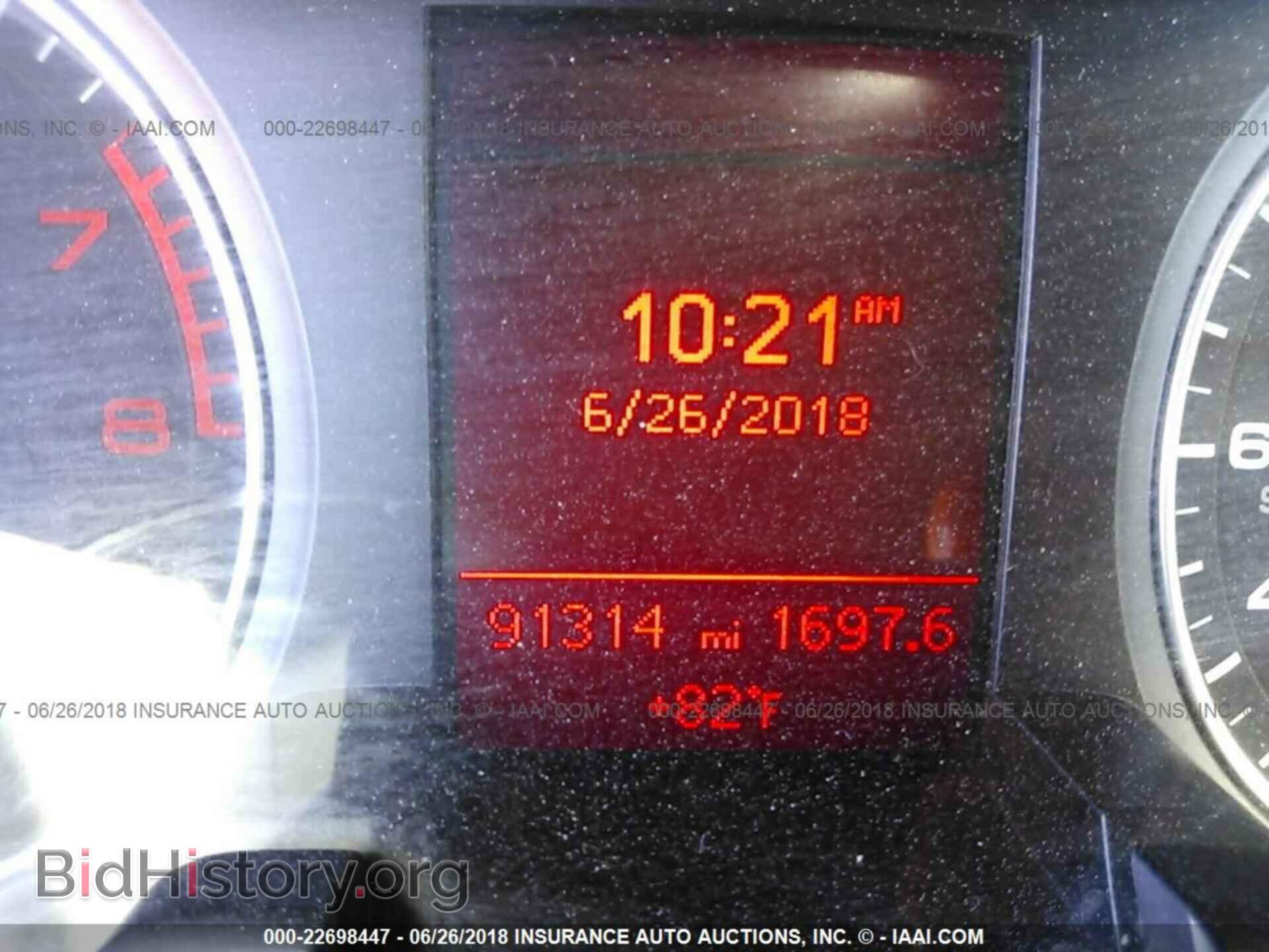 2011 Audi A4 - VIN: WAUAFAFL6BN039091 - Фото 7