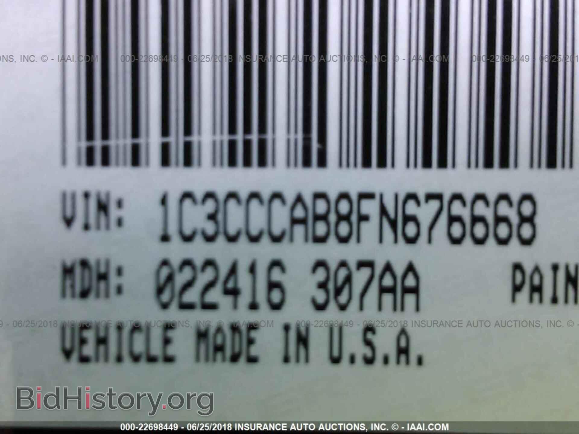 2015 Chrysler 200 - VIN: 1C3CCCAB8FN676668 - Photo 9