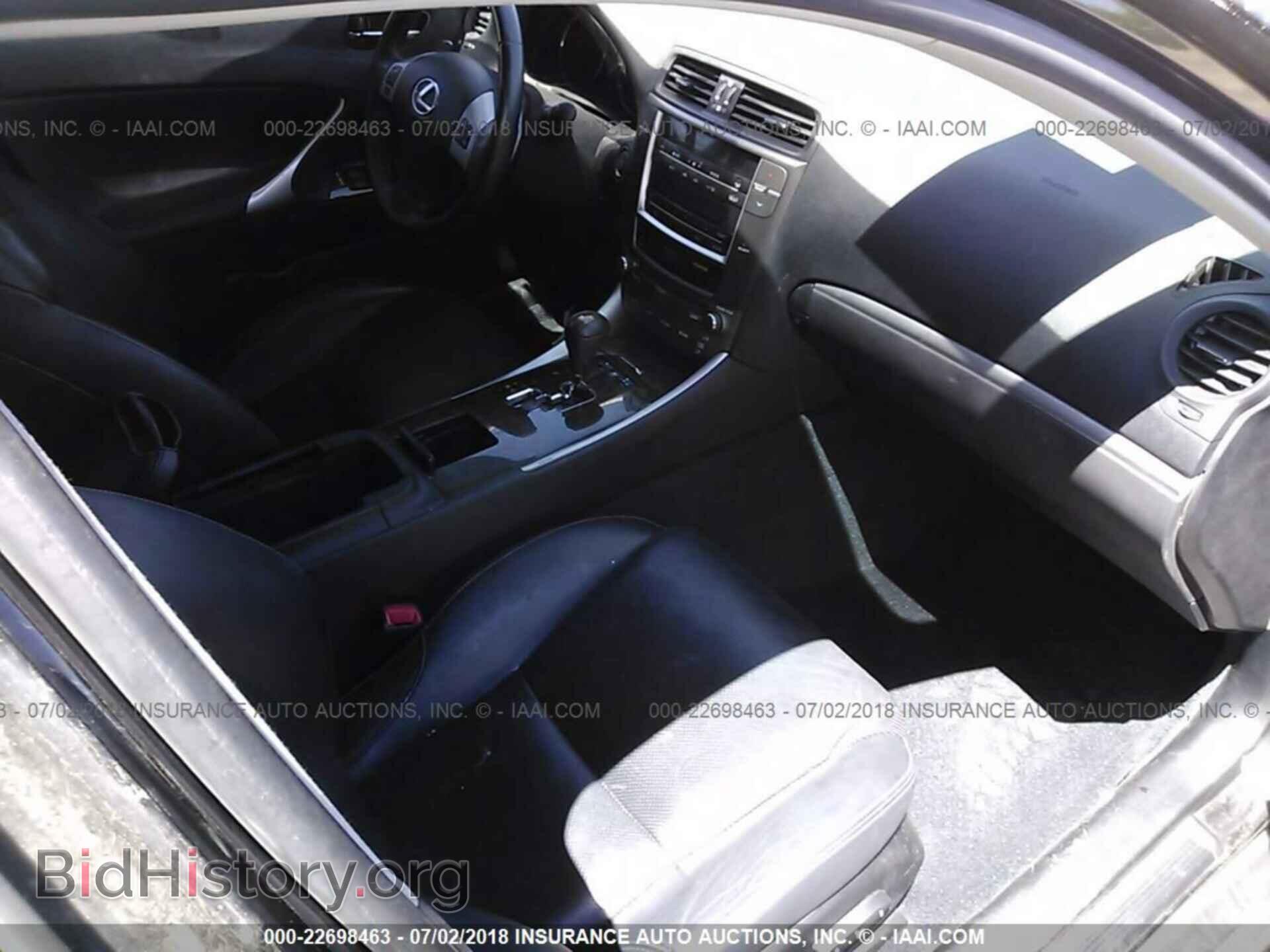 2012 Lexus Is - VIN: JTHCF5C29C5059043 - Photo 5