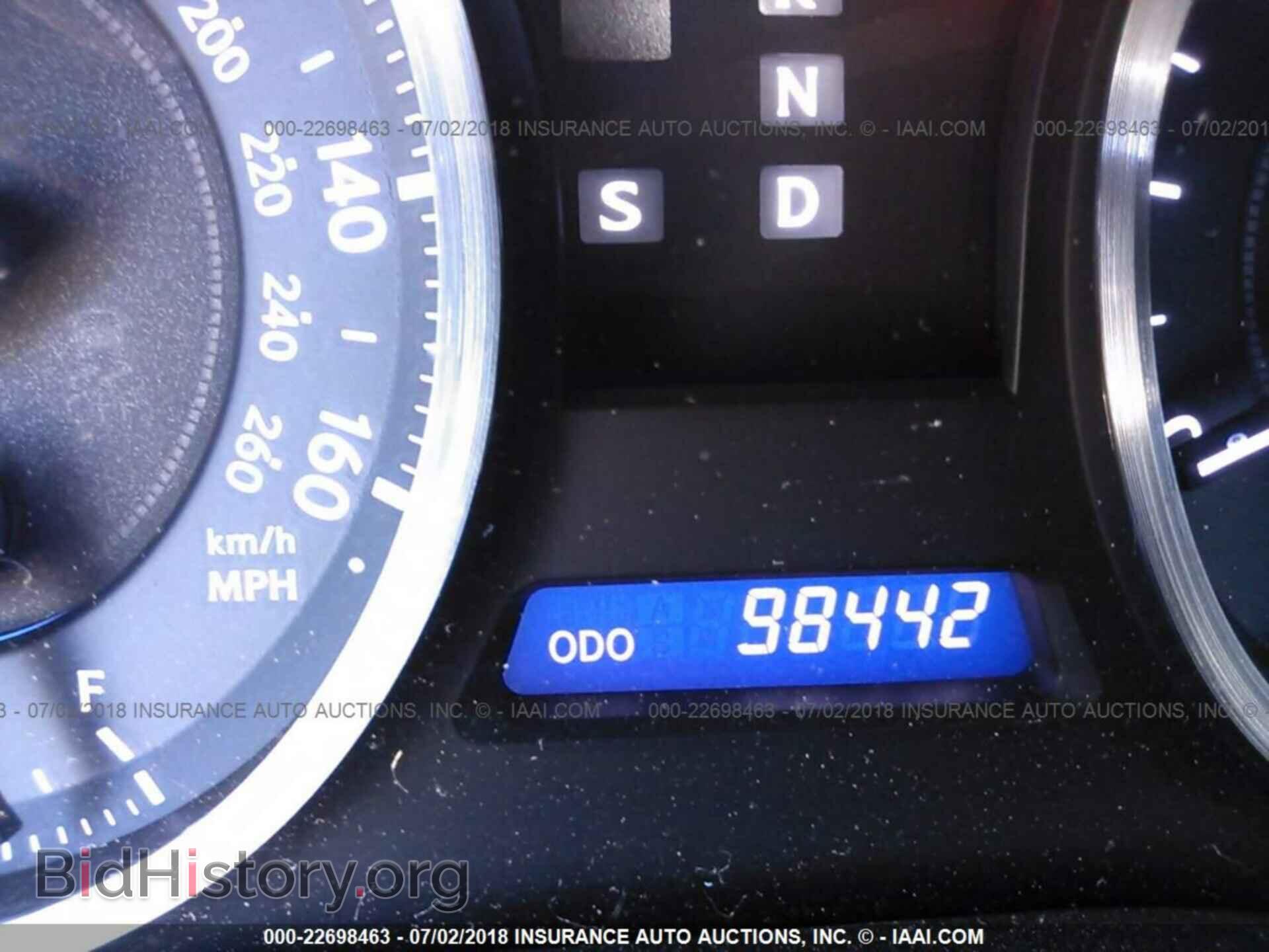 2012 Lexus Is - VIN: JTHCF5C29C5059043 - Photo 7