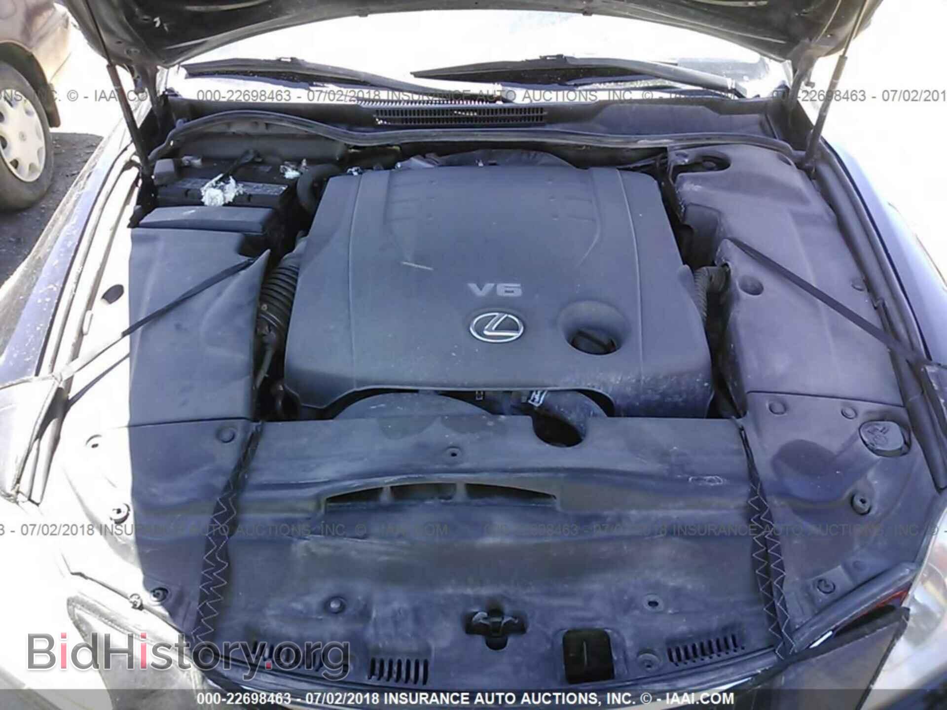 2012 Lexus Is - VIN: JTHCF5C29C5059043 - Photo 10