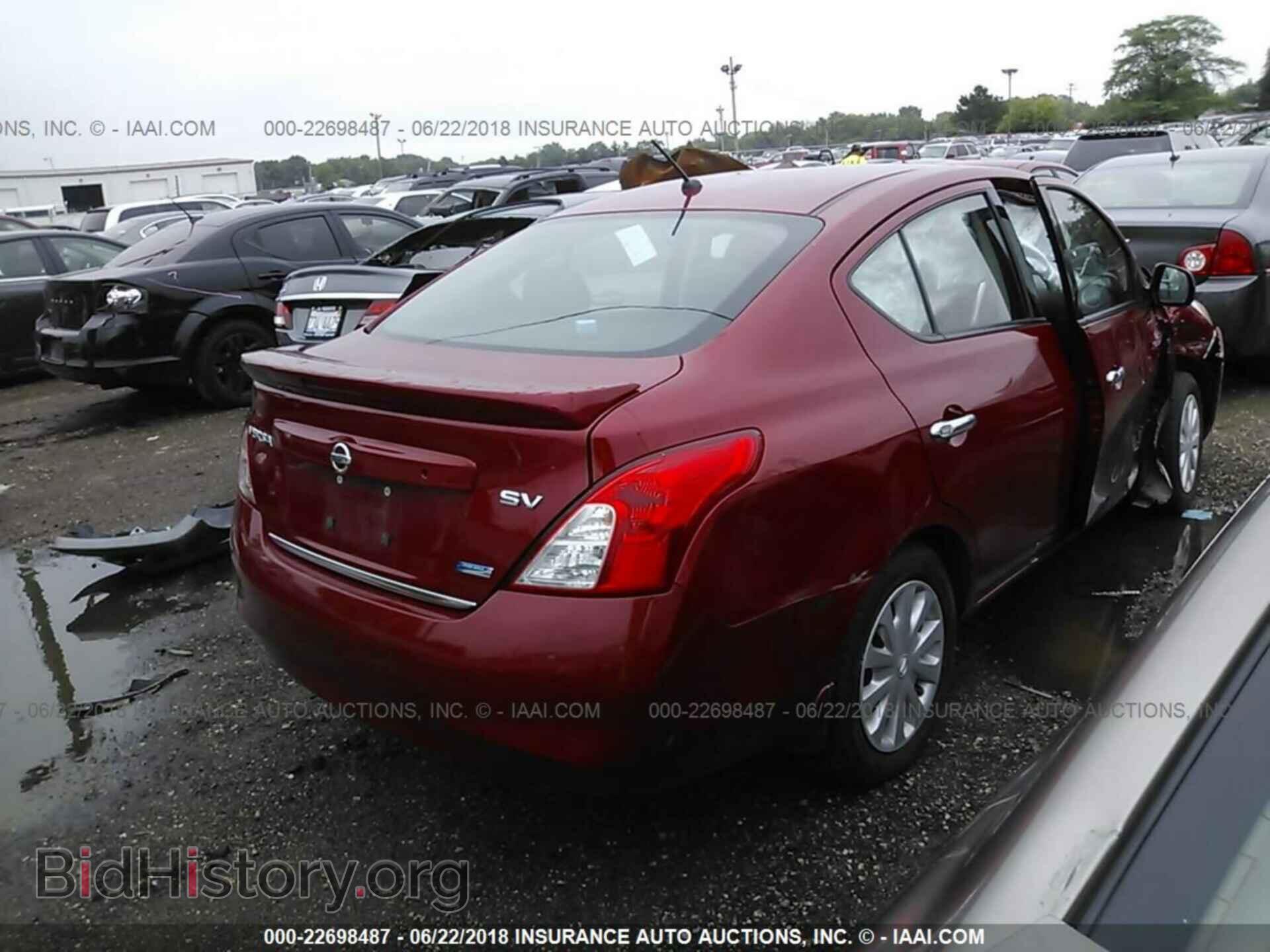 2014 Nissan Versa - VIN: 3N1CN7AP5EL822342 - Фото 4