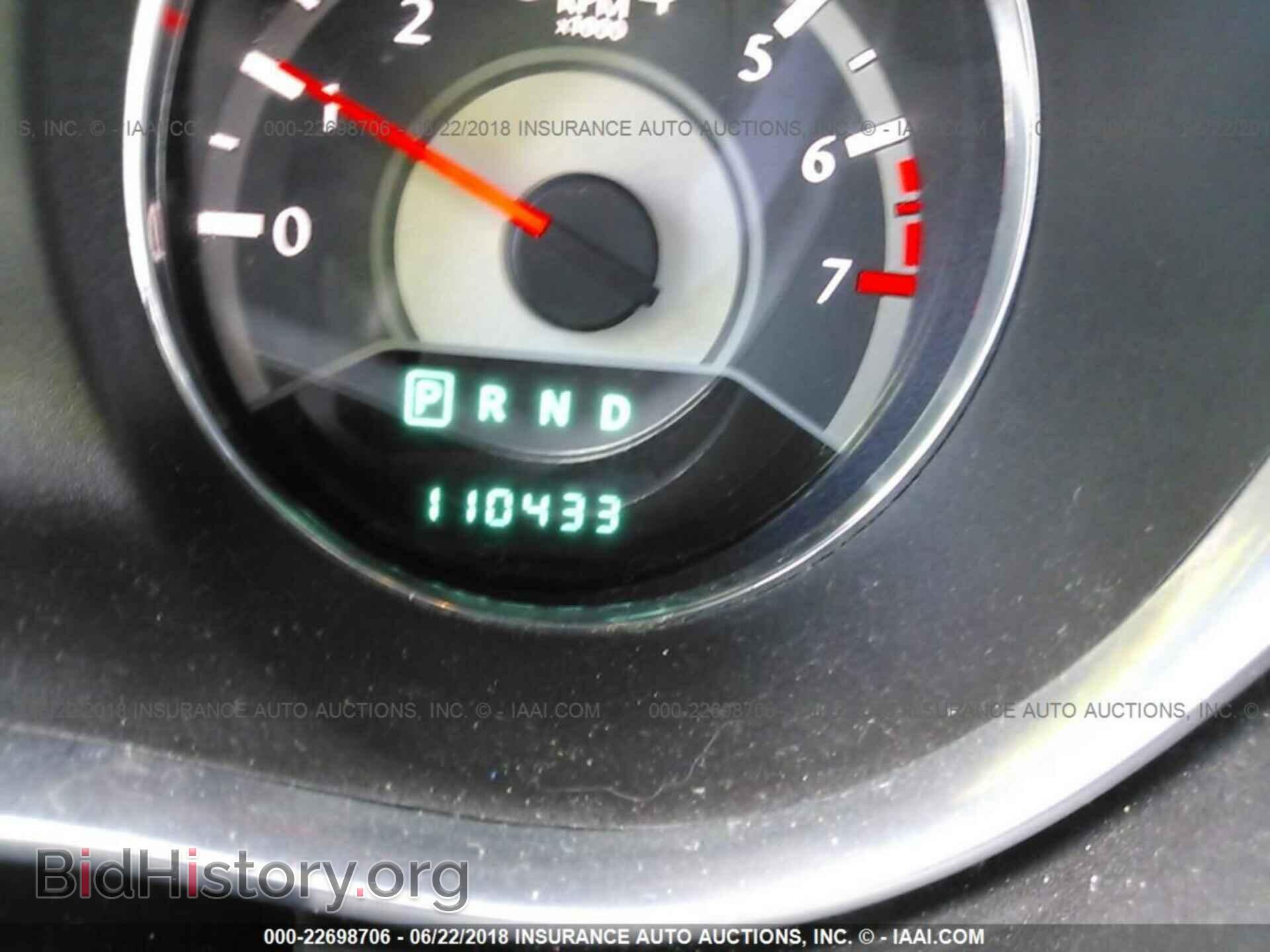 2013 Chrysler 200 - VIN: 1C3CCBAB9DN640804 - Фото 7