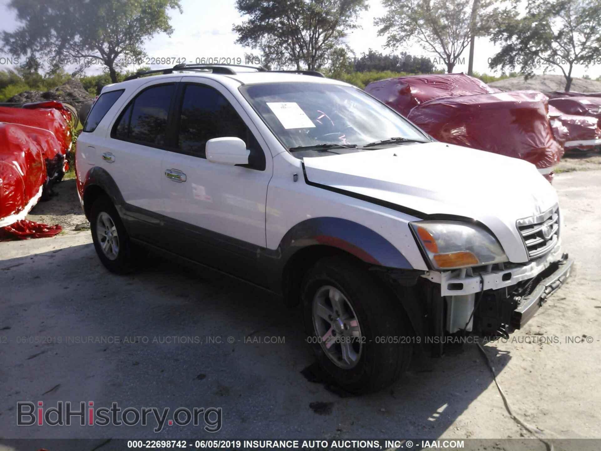 Photo KNDJD736275708782 - KIA Sorento 2007
