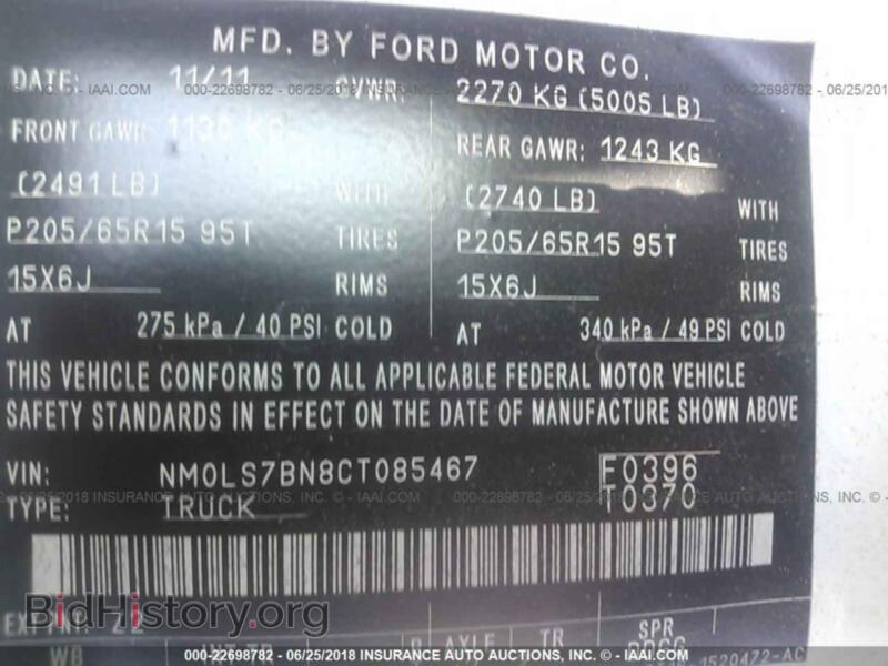 2012 Ford TRANSIT (VIN NM0LS7BN8CT085467) — photo 9 of 10