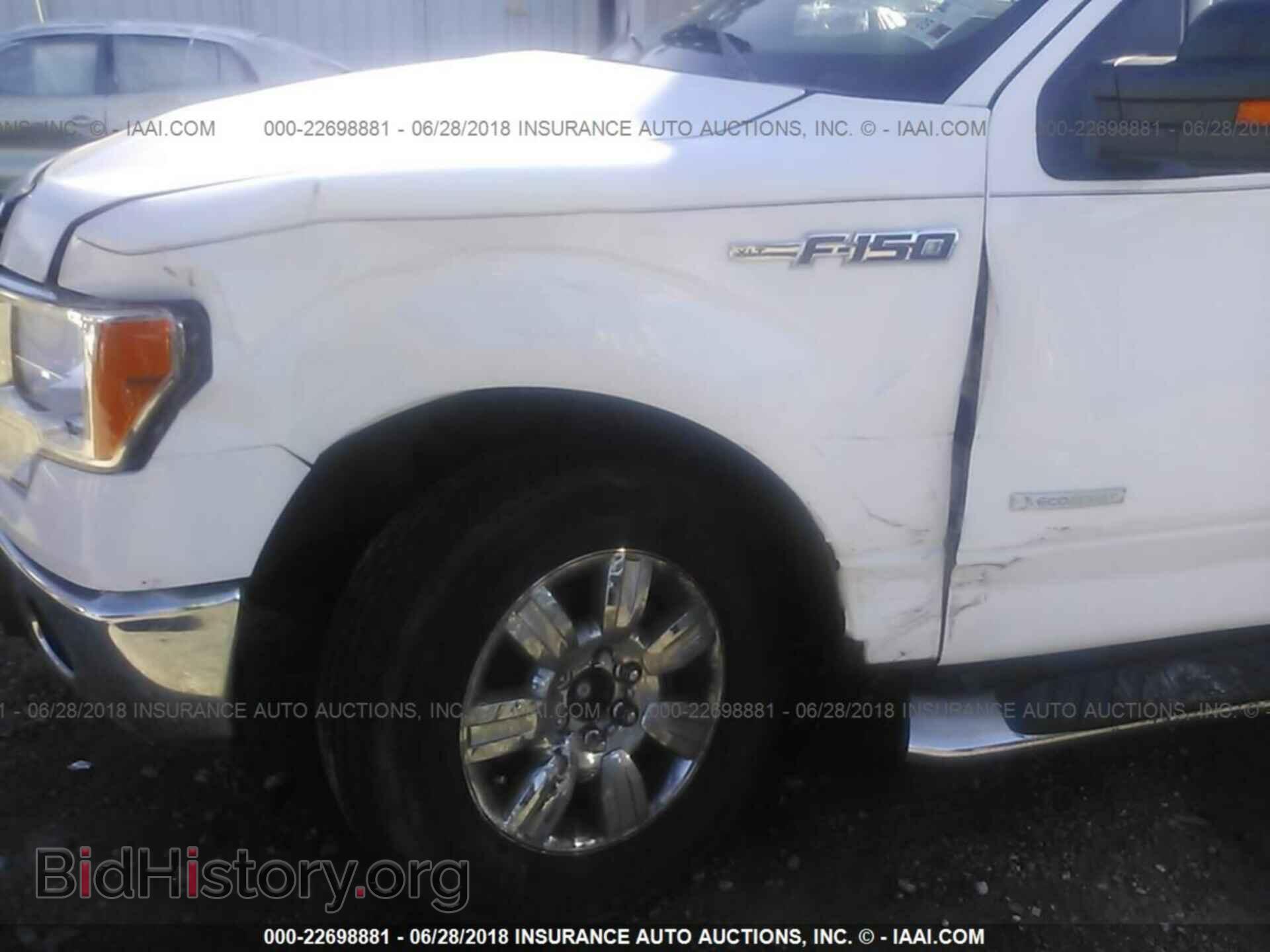 2012 Ford F150 - VIN: 1FTFW1ET6CKE15303 - Фото 6