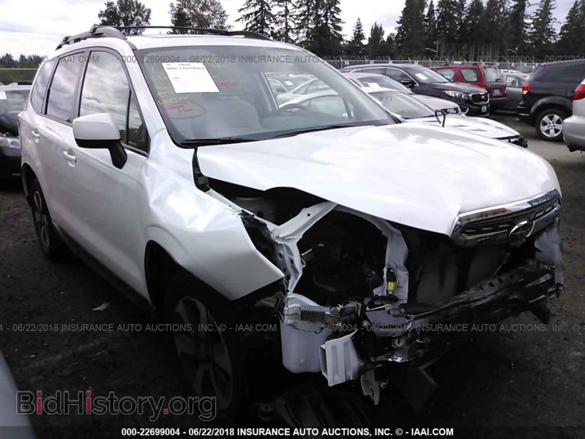 Photo JF2SJAEC7HH478638 - Subaru Forester 2017