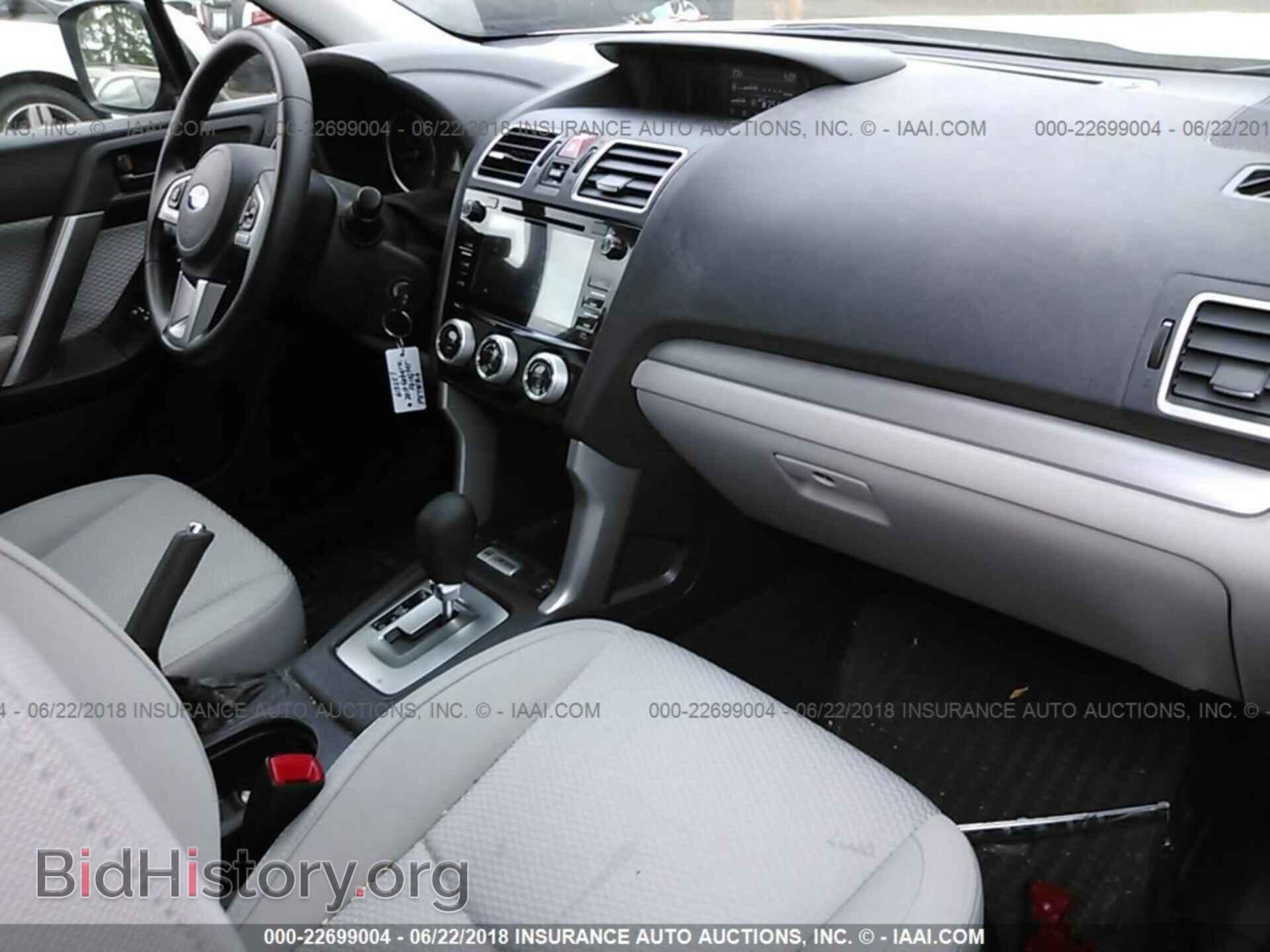 2017 Subaru Forester - VIN: JF2SJAEC7HH478638 - Фото 5