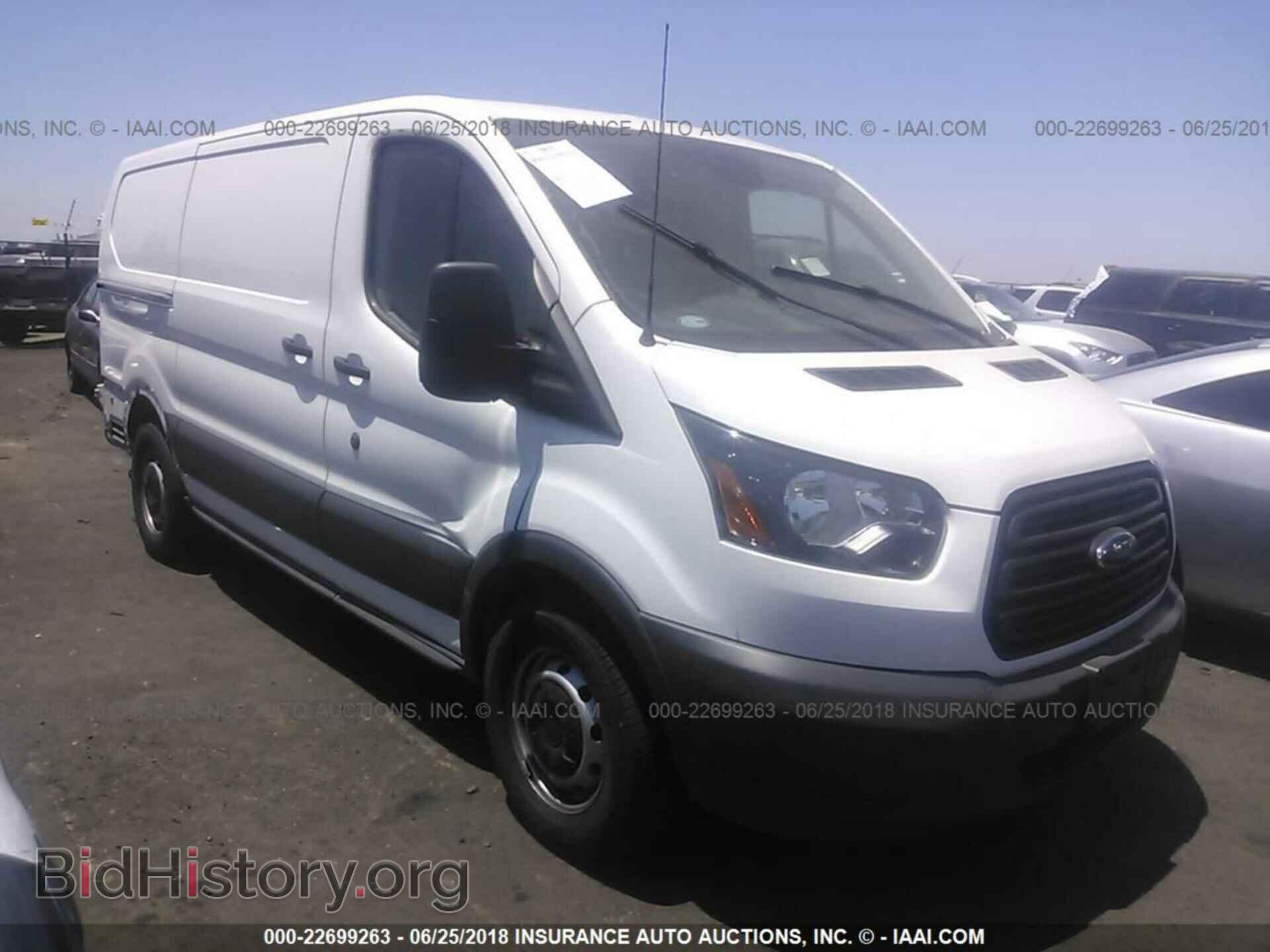 Фотография 1FTYE1YM3GKA73766 - FORD TRANSIT 2016