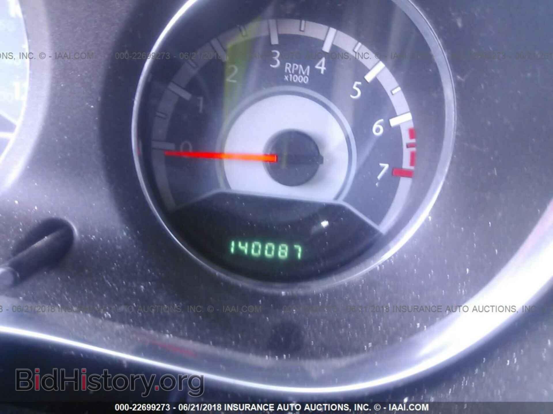 2012 Chrysler 200 - VIN: 1C3CCBAB9CN261879 - Фото 7