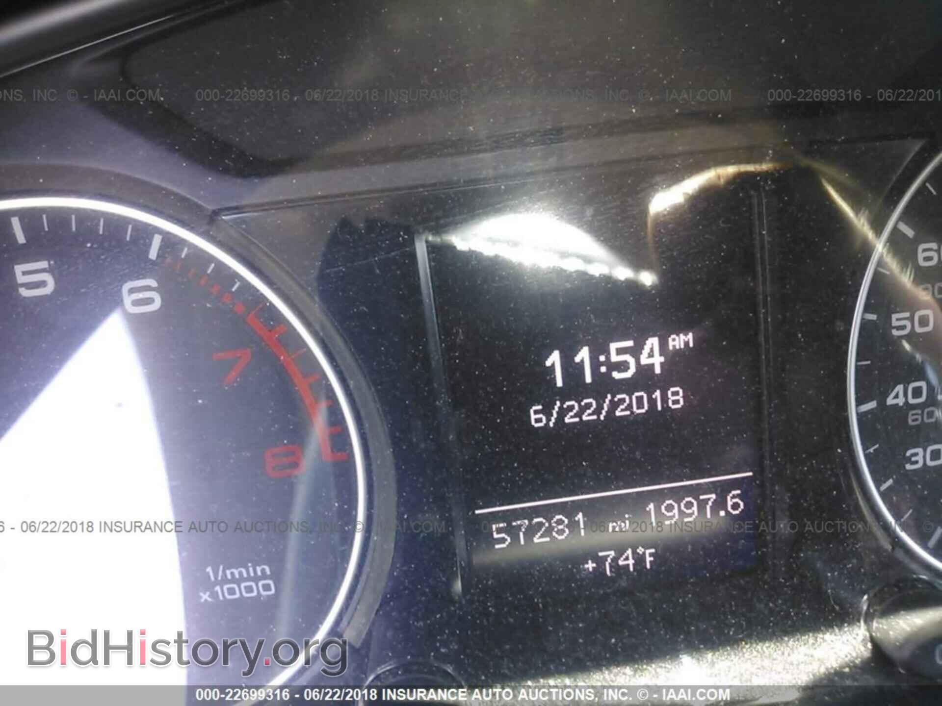 2015 Audi Q5 - VIN: WA1LFAFP3FA076816 - Фото 7