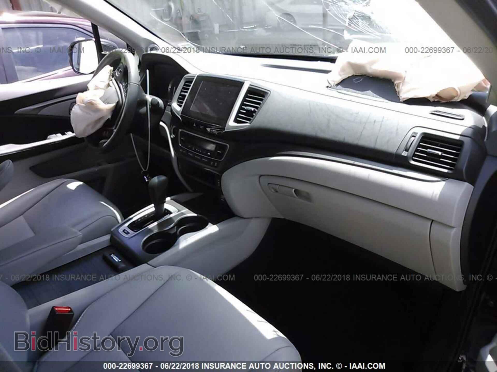 2017 Honda Pilot - VIN: 5FNYF5H5XHB025063 - Фото 5