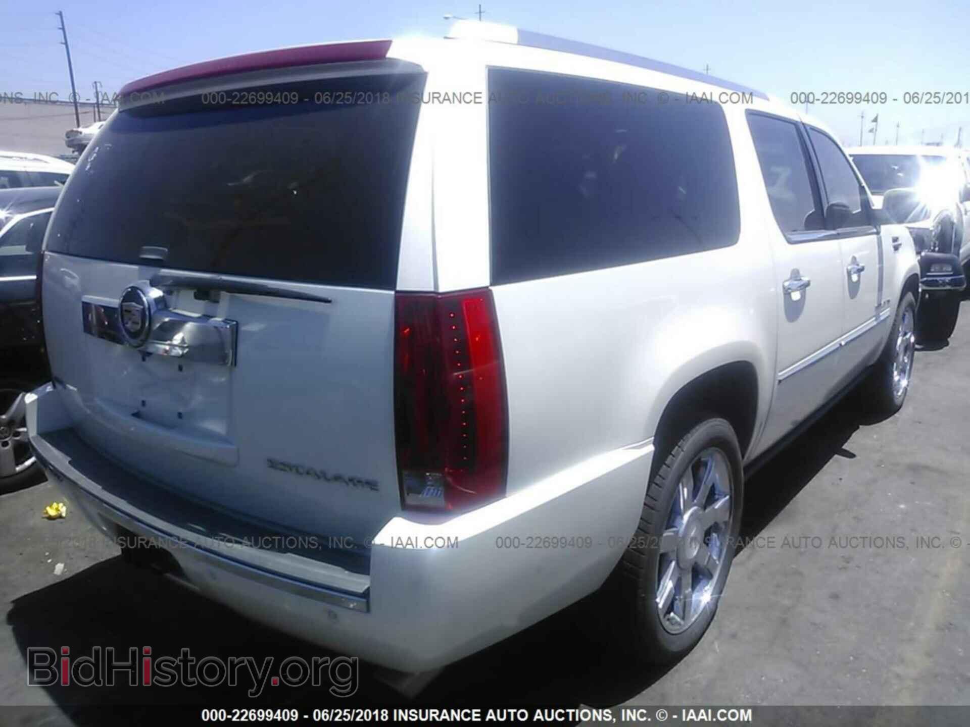 2012 Cadillac Escalade - VIN: 1GYS4HEF2CR183971 - Photo 4