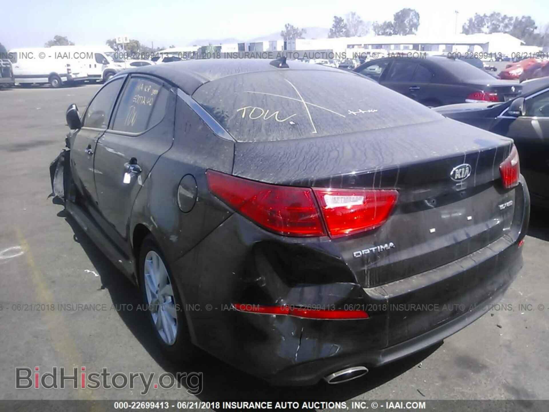 2015 Kia Optima - VIN: 5XXGN4A70FG482625 - Фото 3