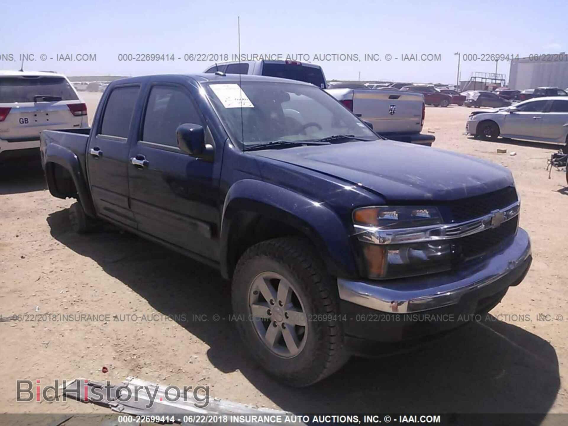 Фотография 1GCHSDFE2C8161429 - Chevrolet Colorado 2012
