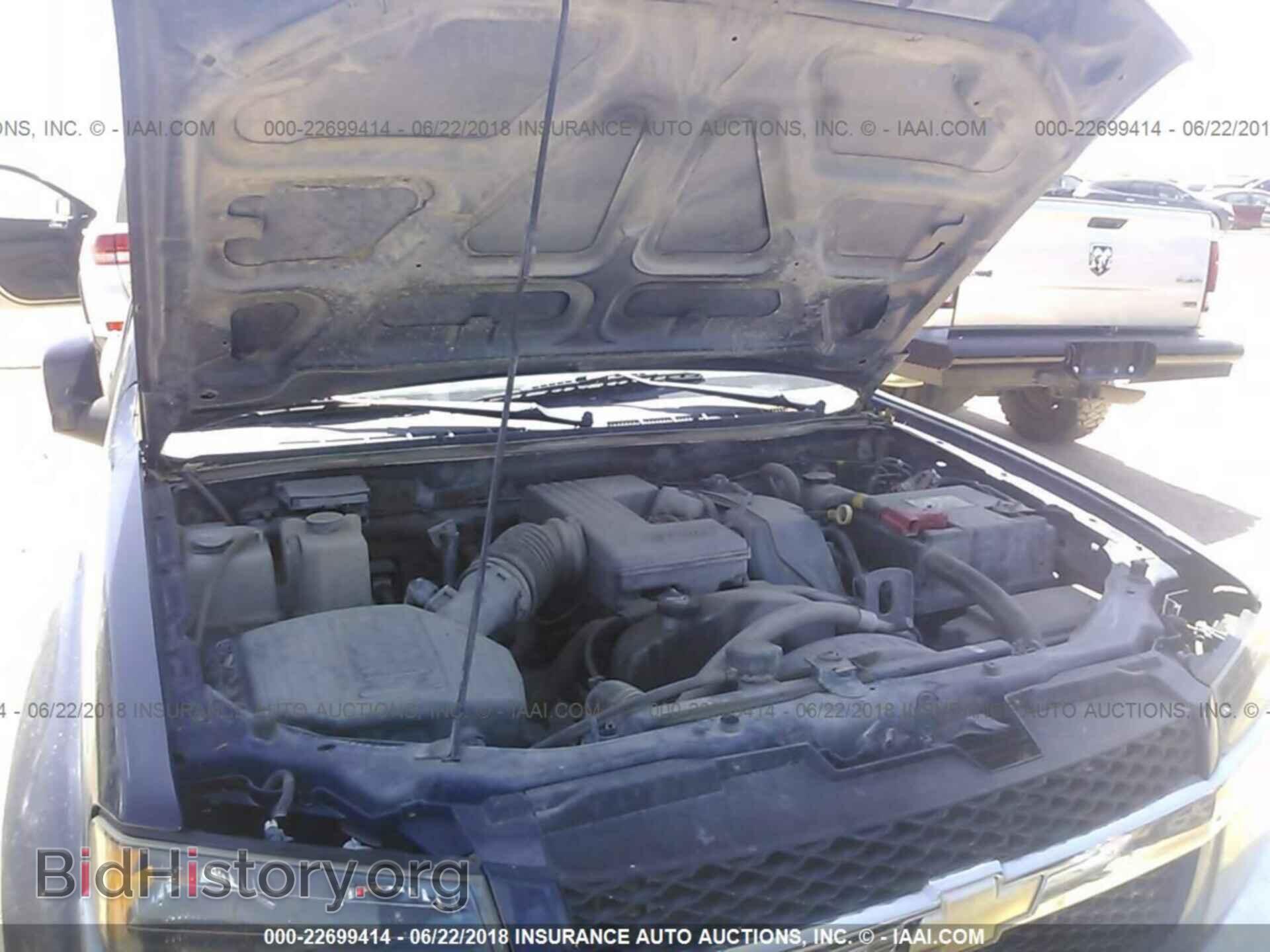 2012 Chevrolet Colorado - VIN: 1GCHSDFE2C8161429 - Фото 10