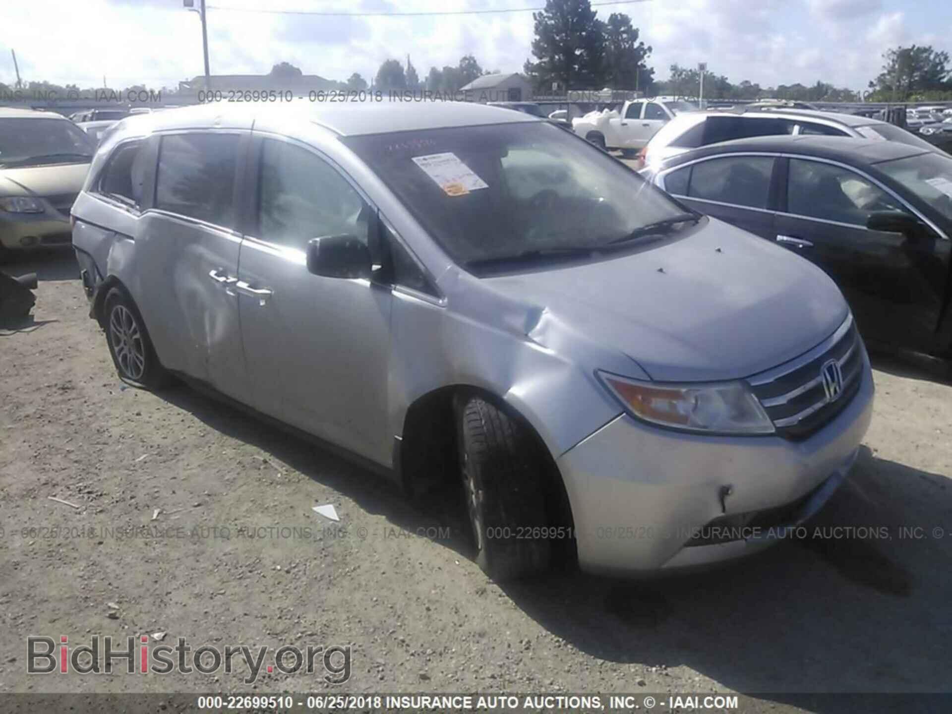 Photo 5FNRL5H47BB032340 - Honda Odyssey 2011