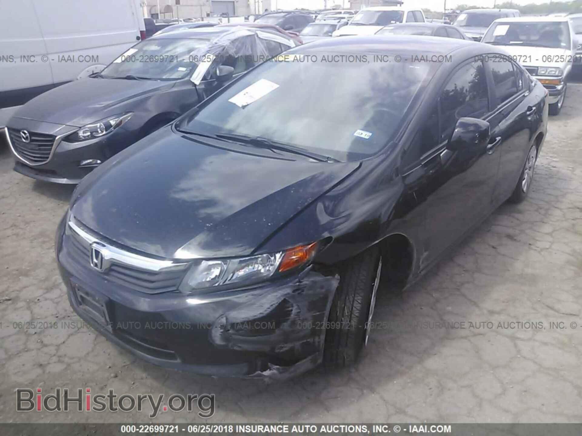 2012 Honda CIVIC (VIN 19XFB2F50CE084089) — фото 2 из 10