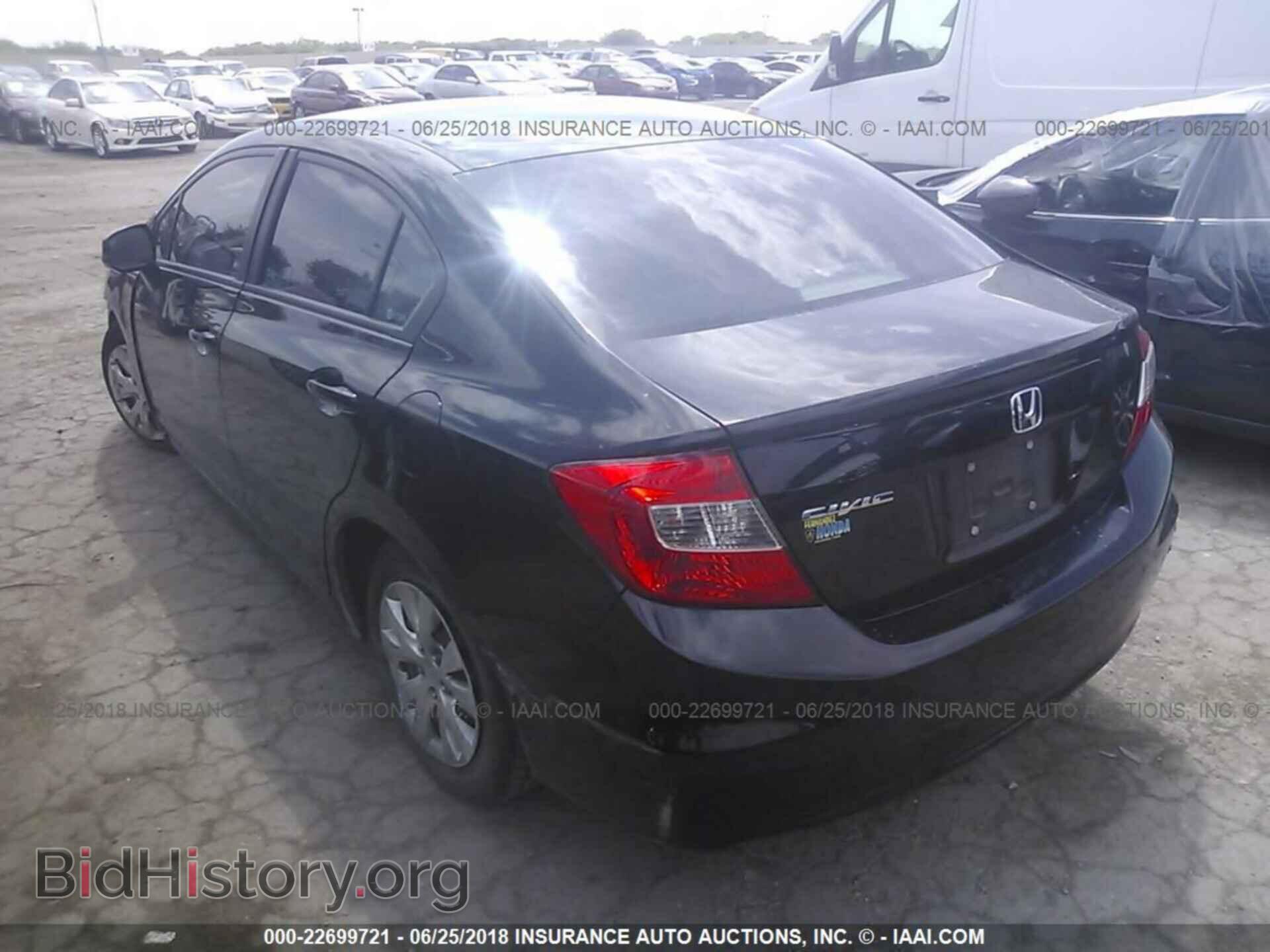2012 Honda CIVIC (VIN 19XFB2F50CE084089) — фото 3 из 10