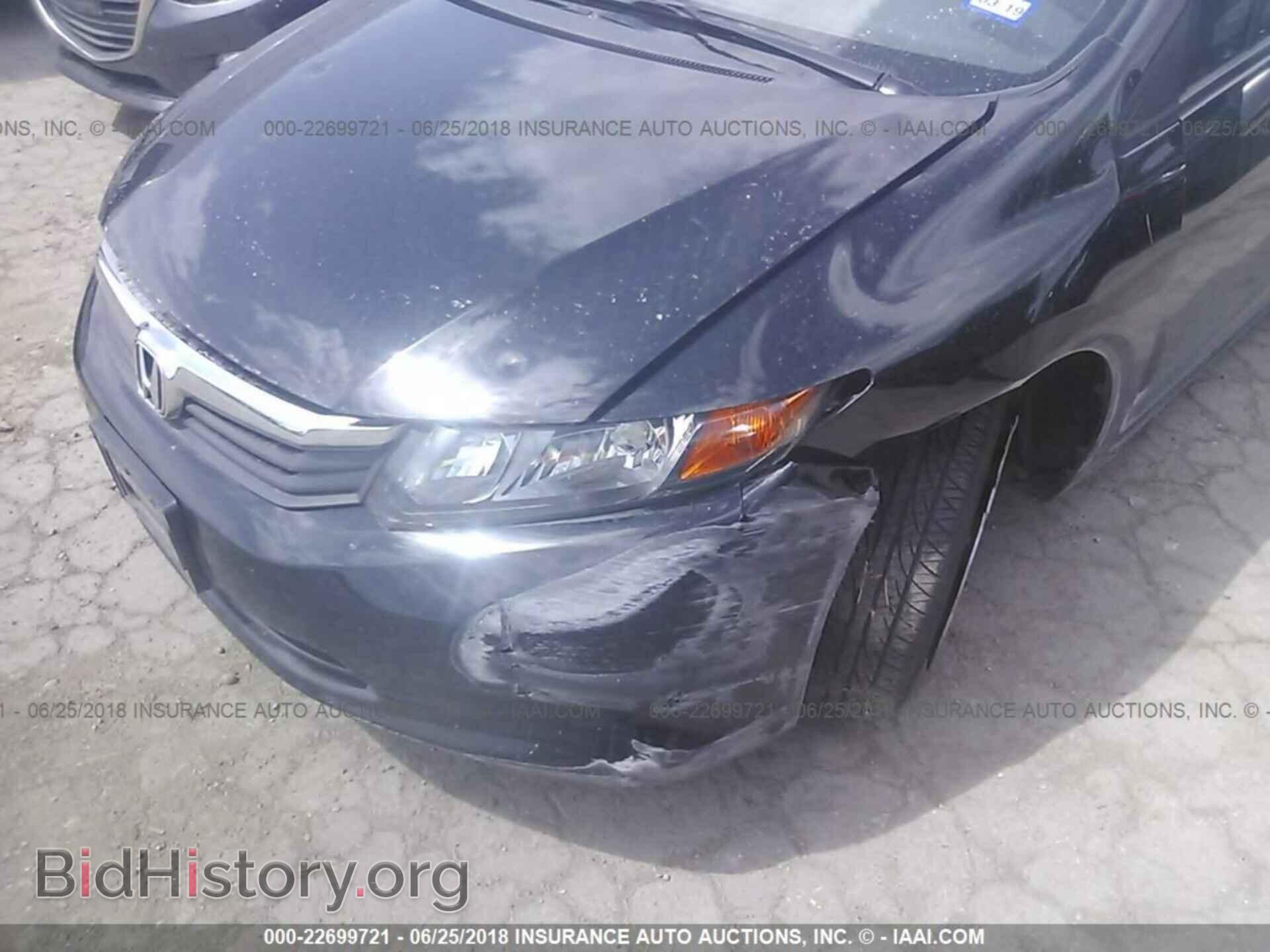 2012 Honda CIVIC (VIN 19XFB2F50CE084089) — фото 6 из 10
