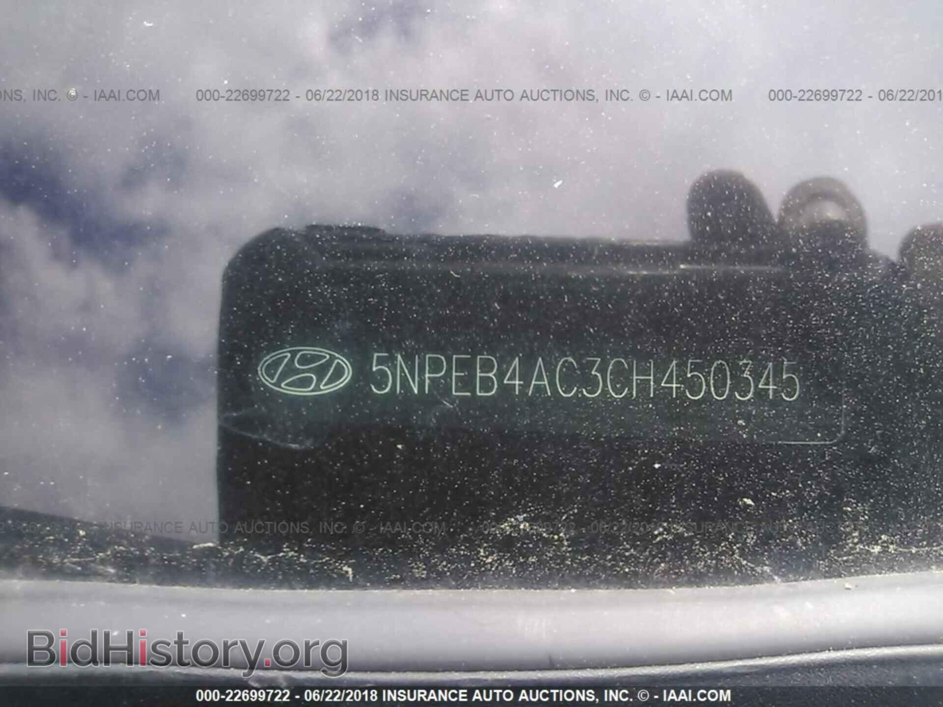 2012 Hyundai Sonata - VIN: 5NPEB4AC3CH450345 - Фото 9
