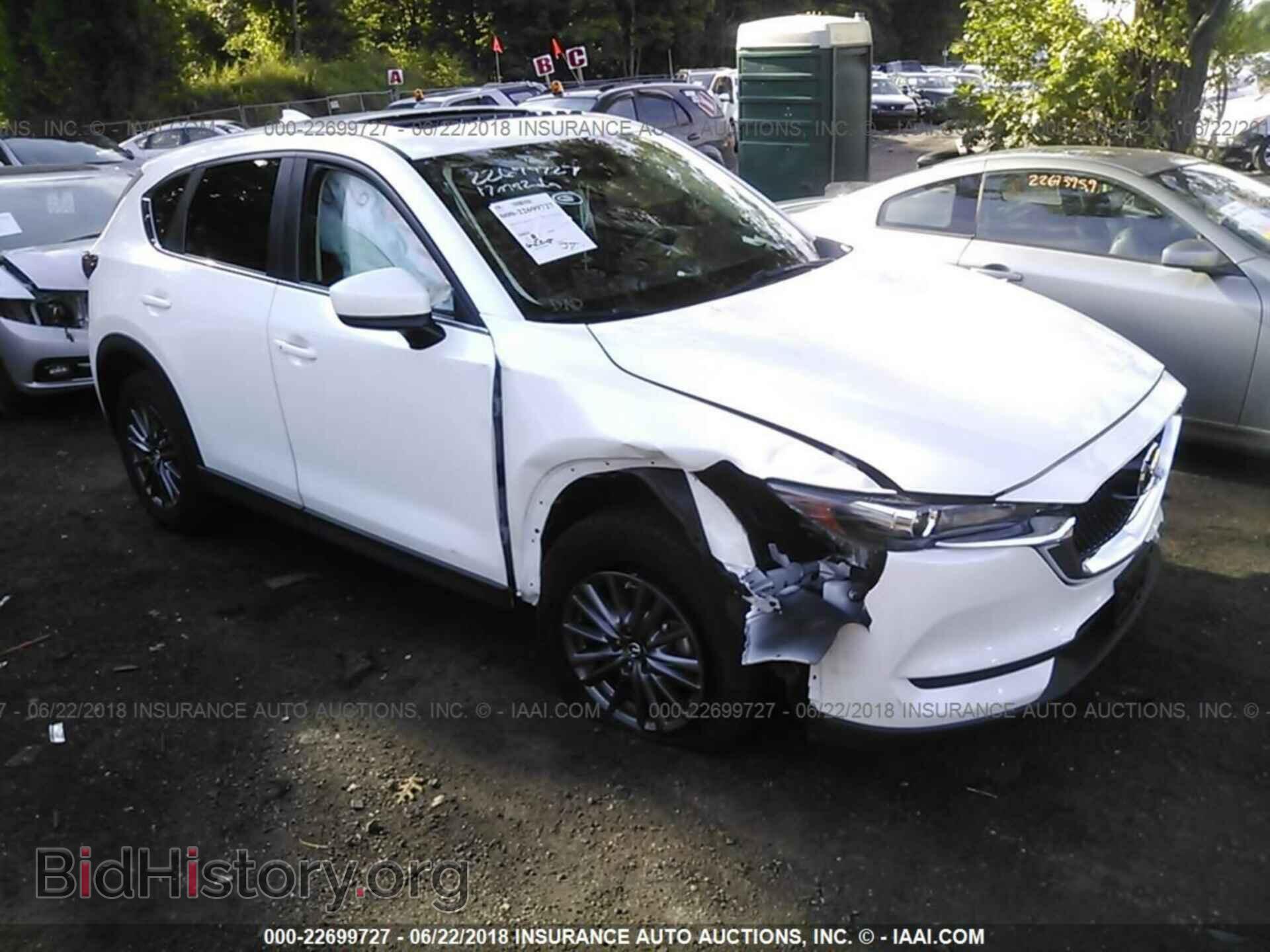 Photo JM3KFBCL4H0199923 - Mazda Cx-5 2017
