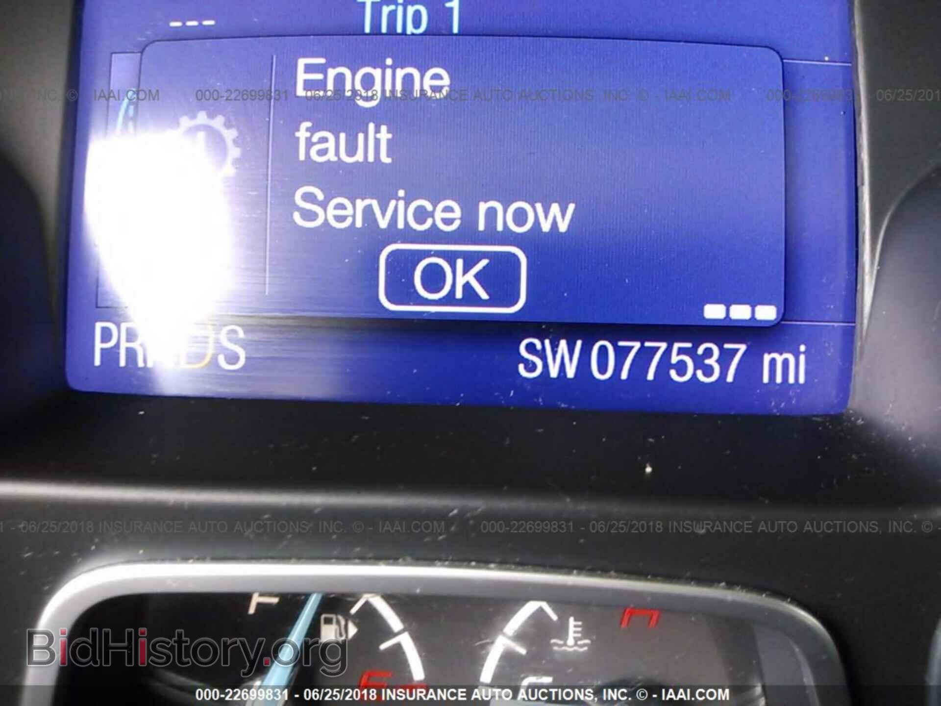 2013 Ford Focus - VIN: 1FADP3F22DL223318 - Photo 7