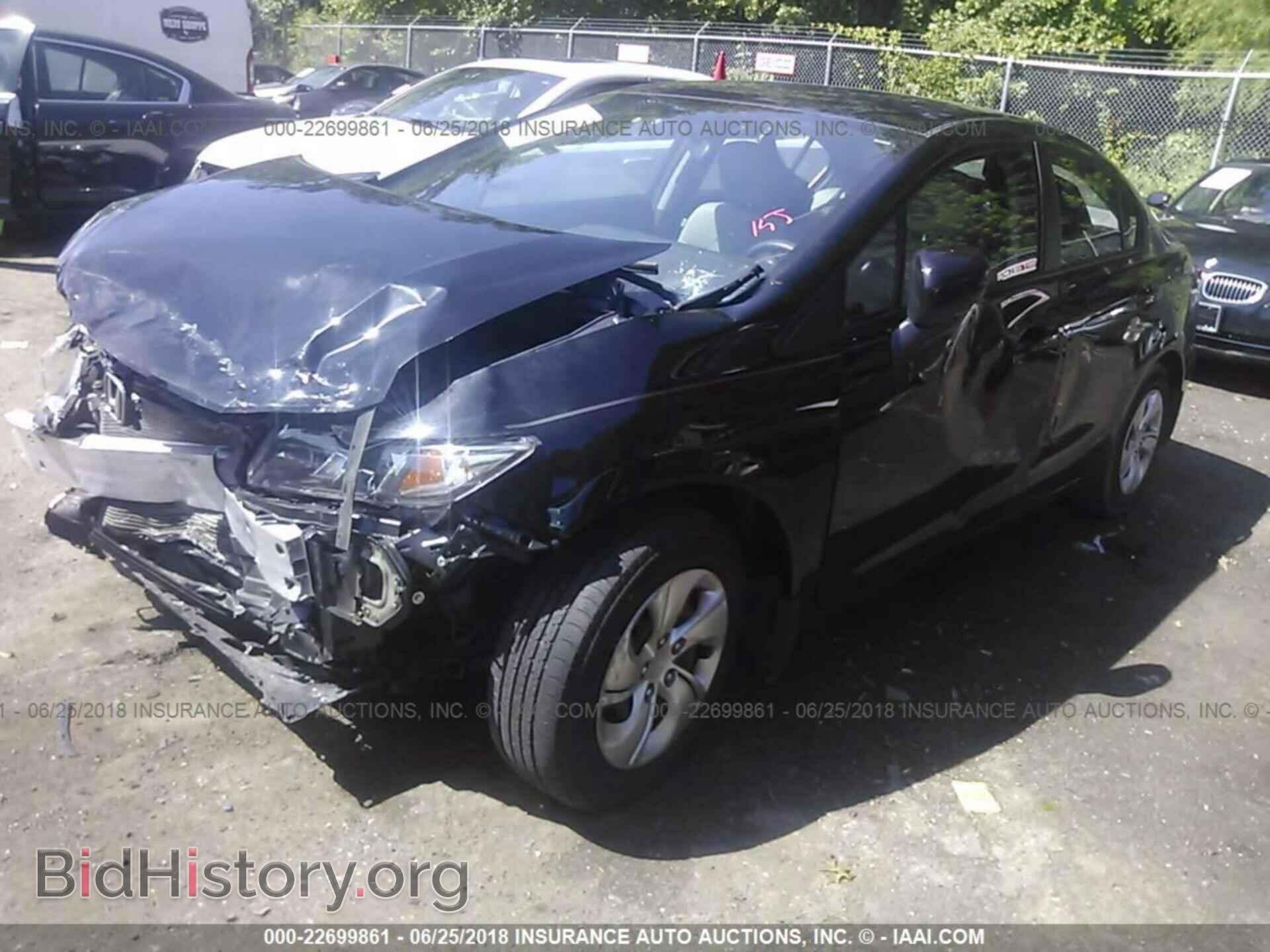 2014 Honda Civic - VIN: 19XFB2F55EE219621 - Photo 2