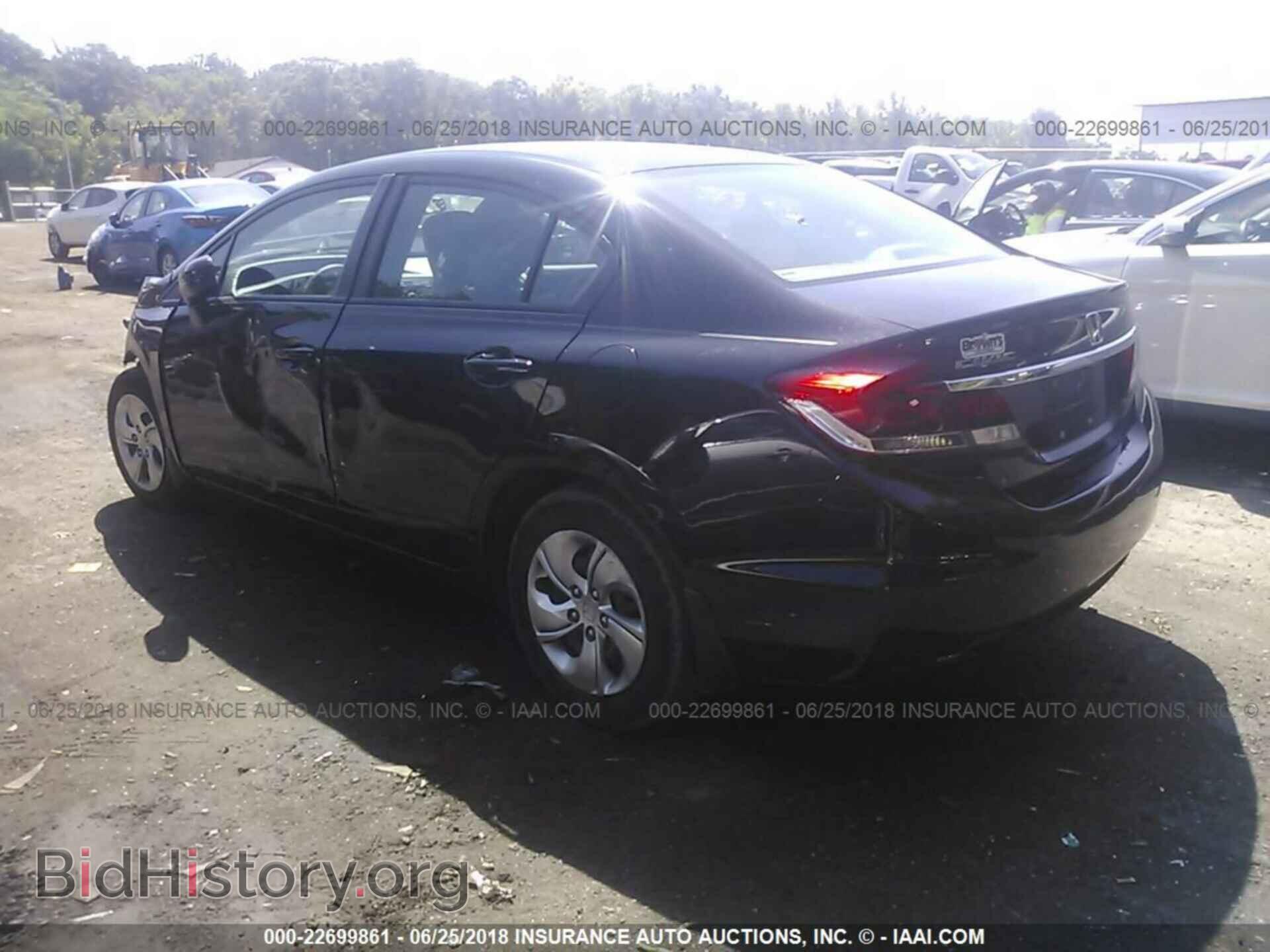 2014 Honda Civic - VIN: 19XFB2F55EE219621 - Photo 3