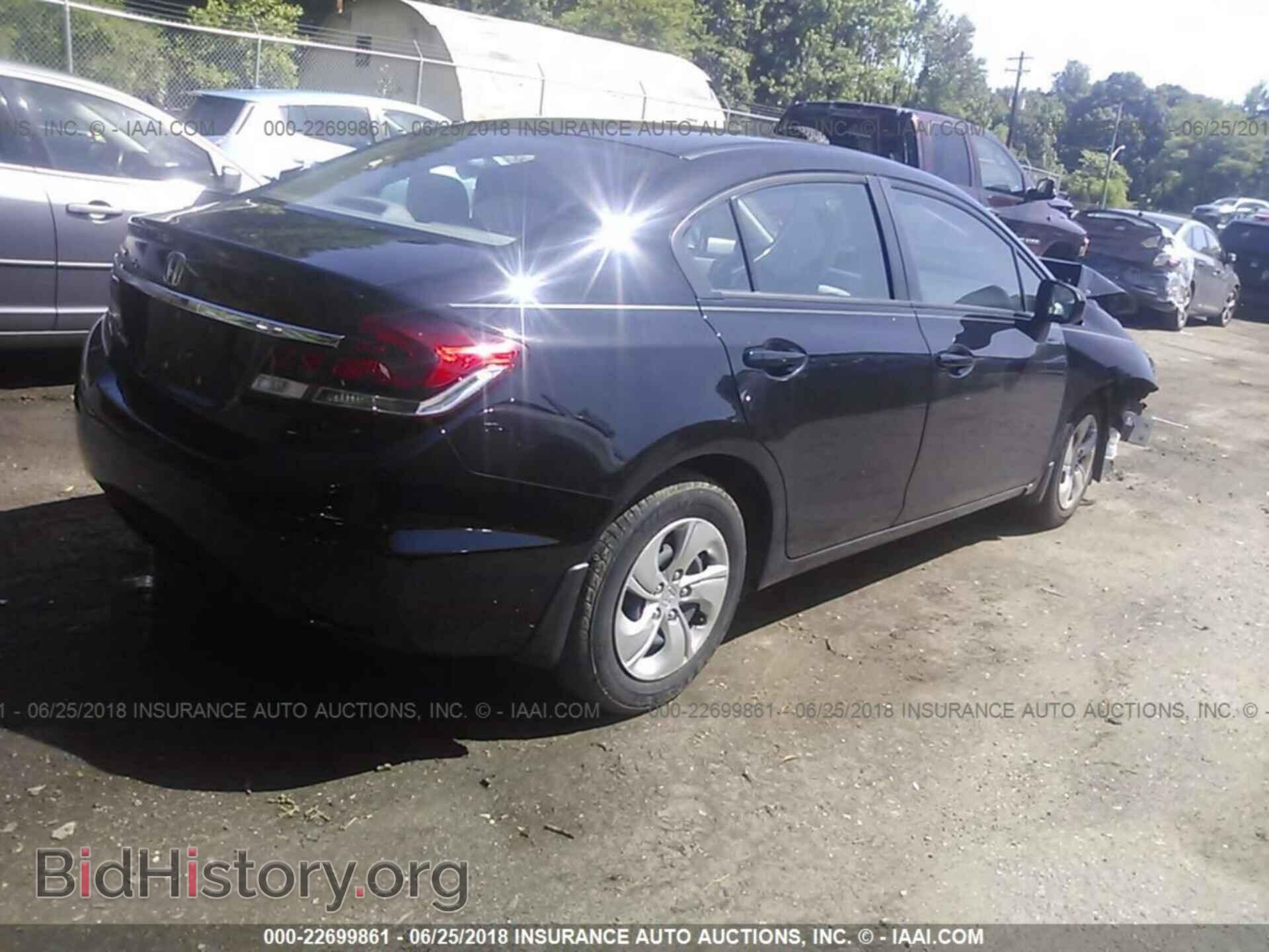 2014 Honda Civic - VIN: 19XFB2F55EE219621 - Photo 4