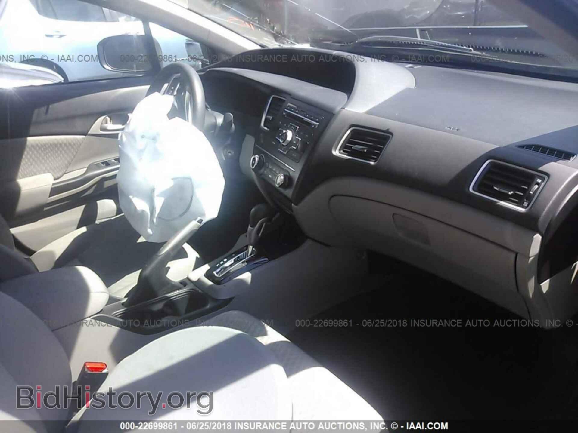 2014 Honda Civic - VIN: 19XFB2F55EE219621 - Photo 5