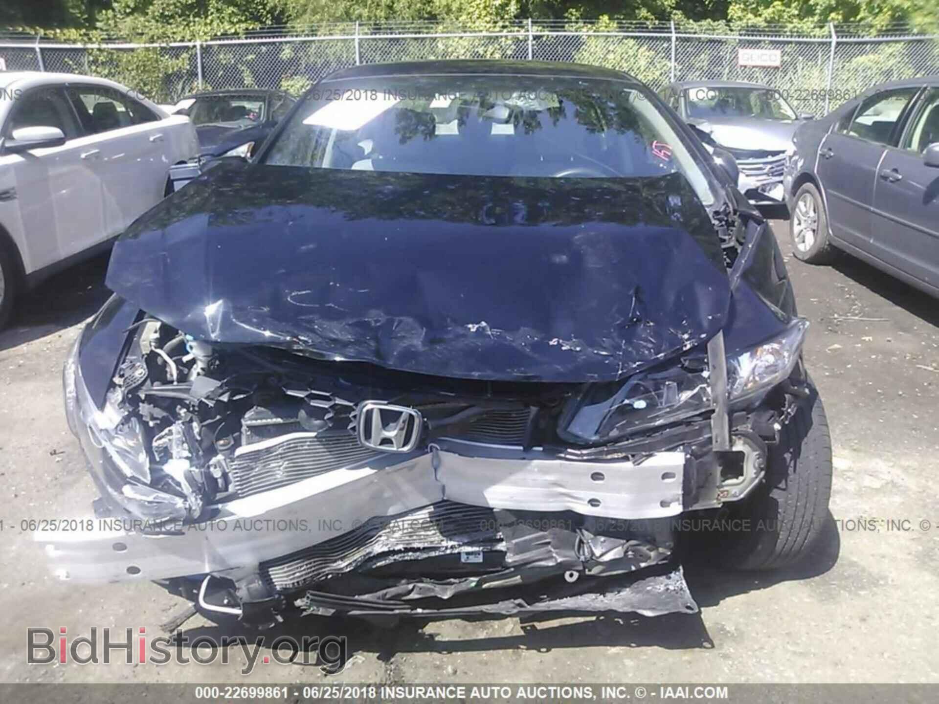 2014 Honda Civic - VIN: 19XFB2F55EE219621 - Photo 6