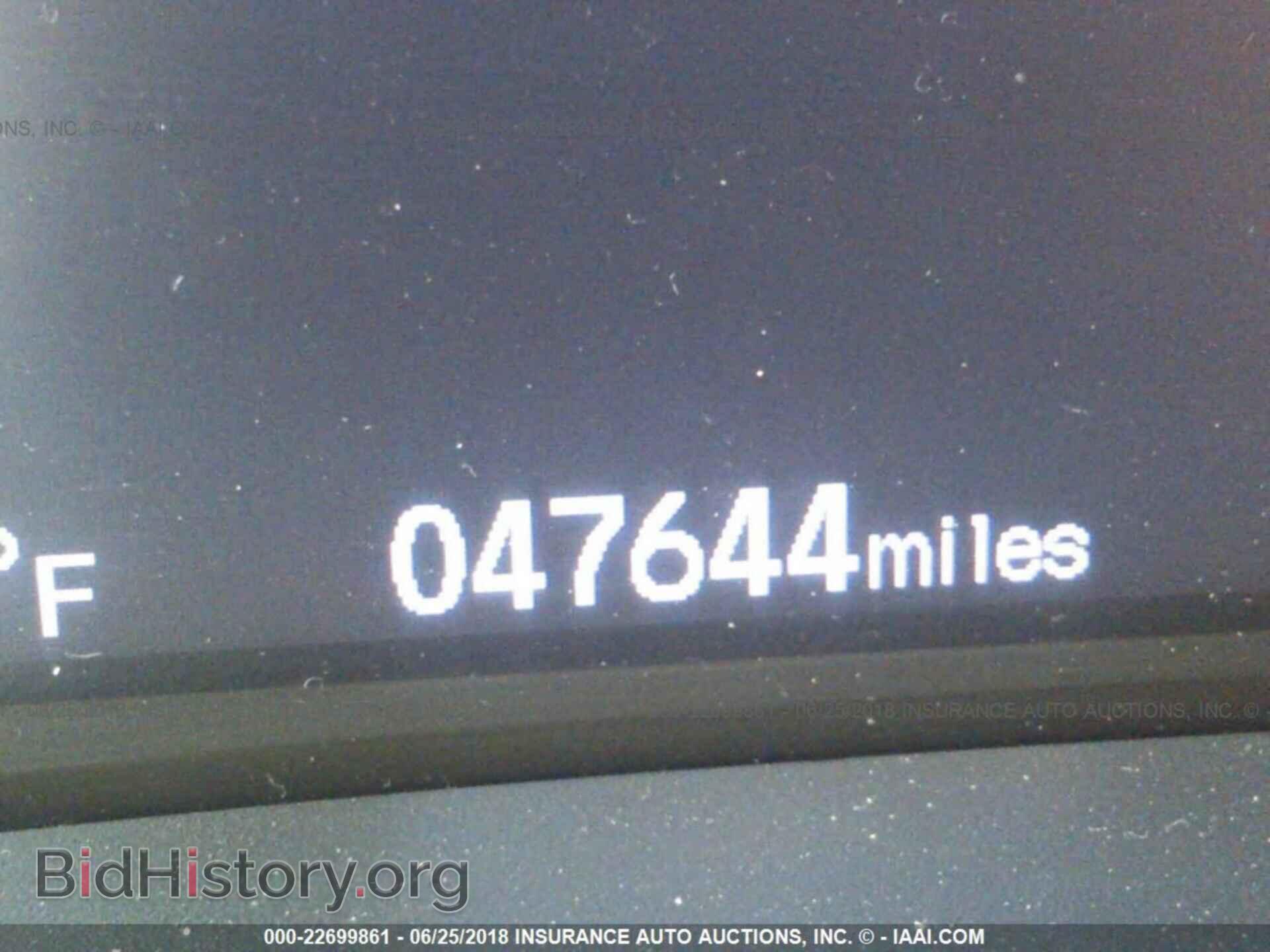 2014 Honda Civic - VIN: 19XFB2F55EE219621 - Photo 7