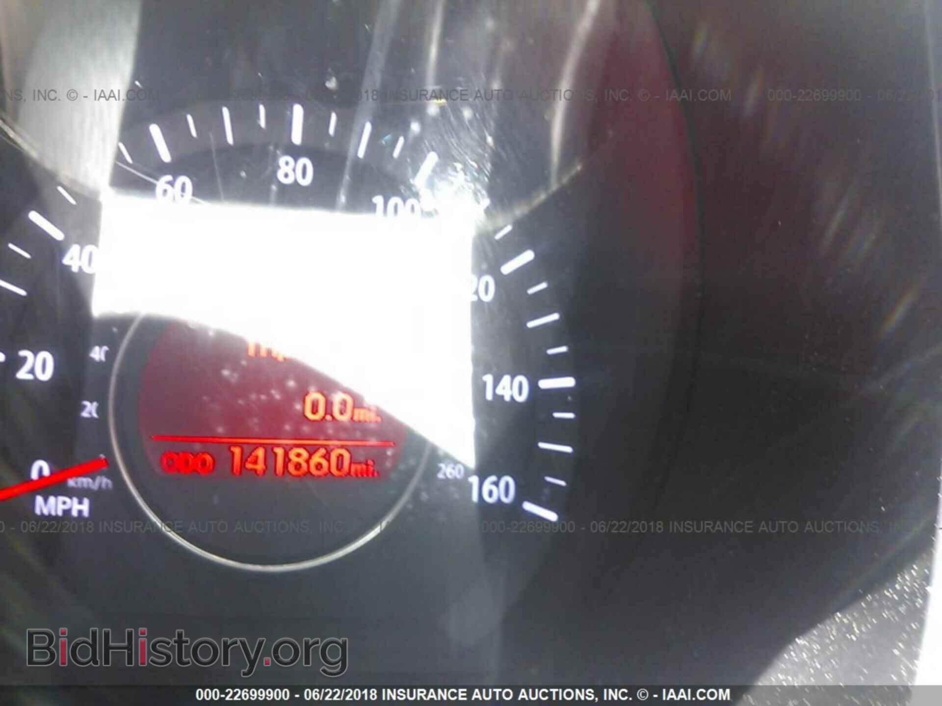 2011 Kia Optima - VIN: KNAGM4A74B5148970 - Фото 7