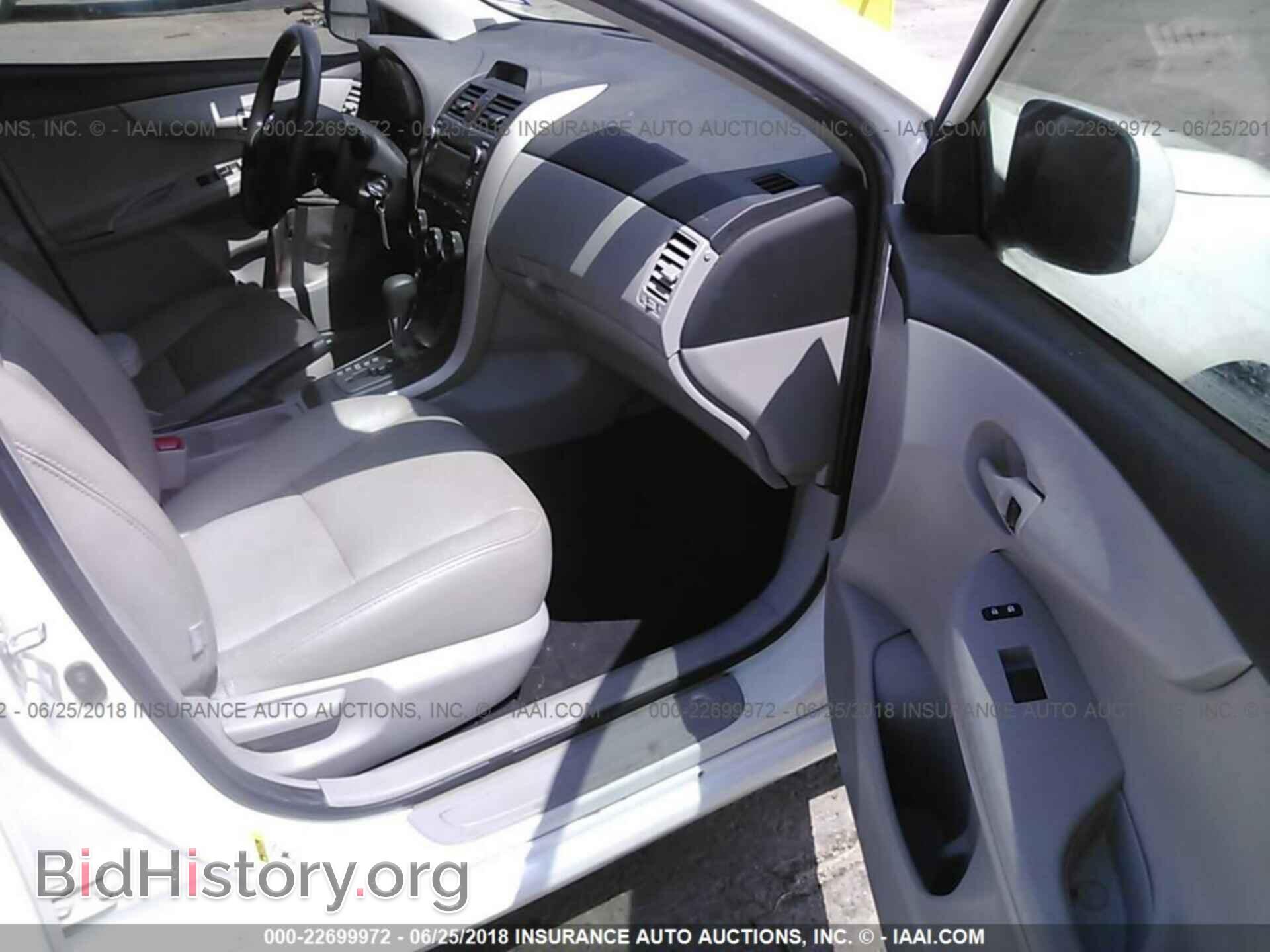 2013 Toyota Corolla - VIN: 5YFBU4EE8DP077574 - Фото 5